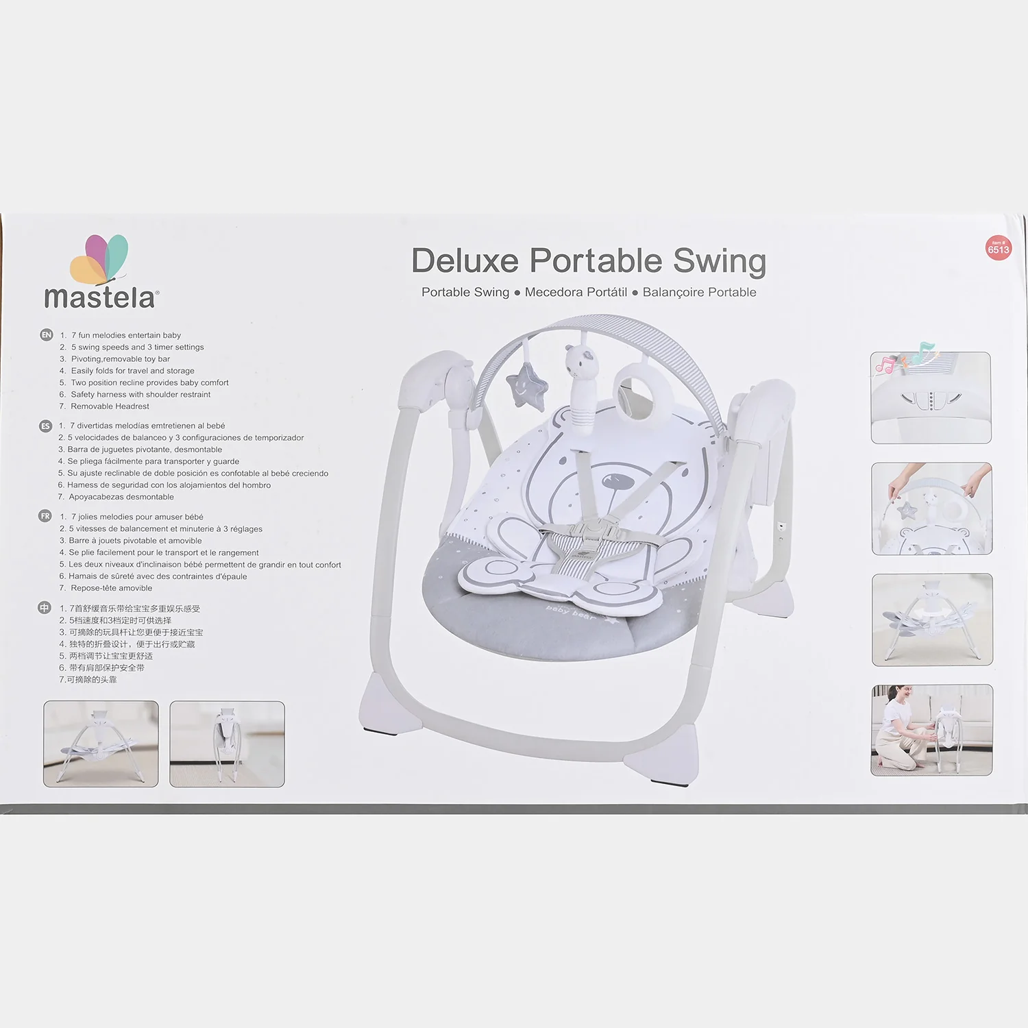 Deluxe Portable Auto Swing (MASTELA)-6513 - Image 5