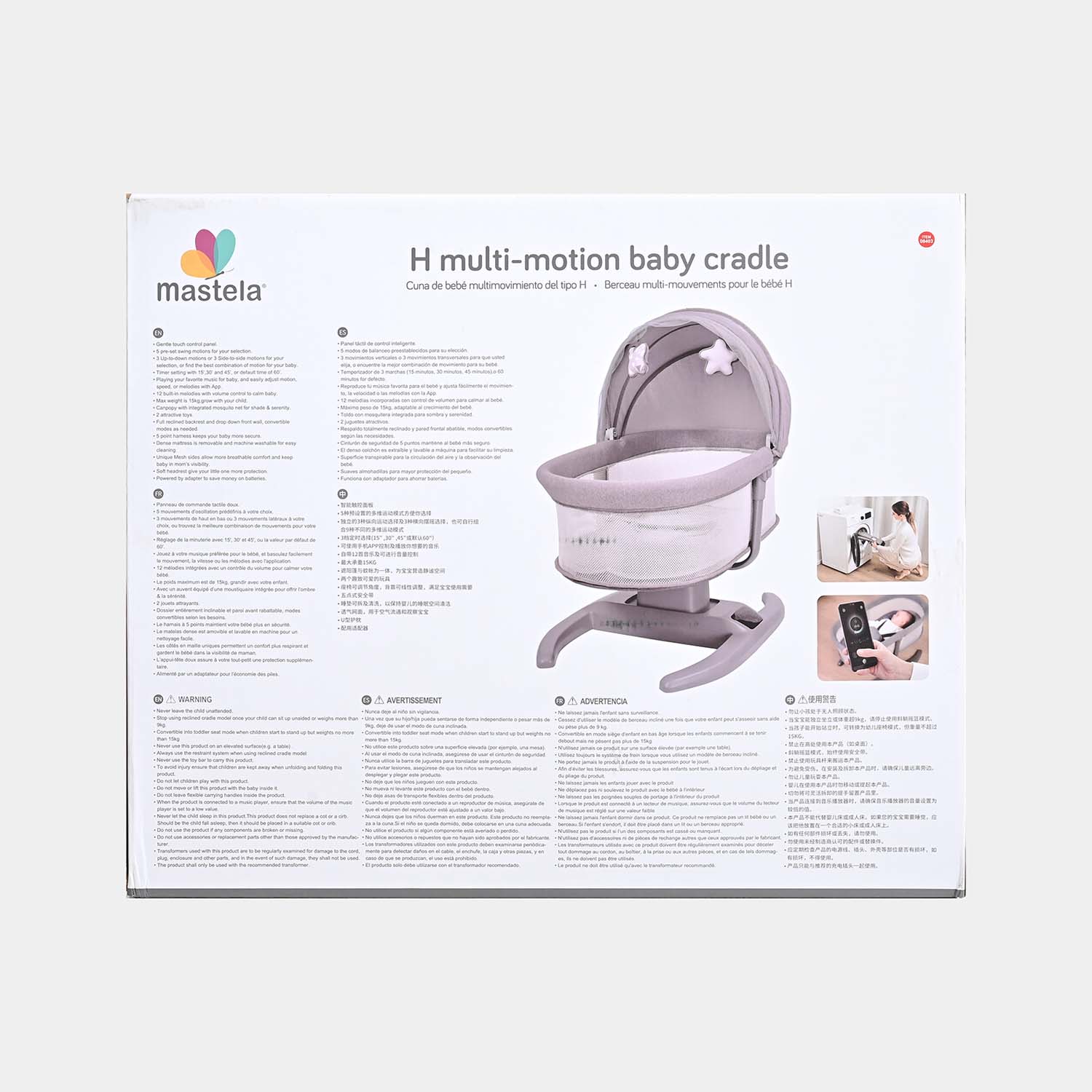 Auto Swing Mastela H-Multi Motion Baby Cradle 8403 - Image 8