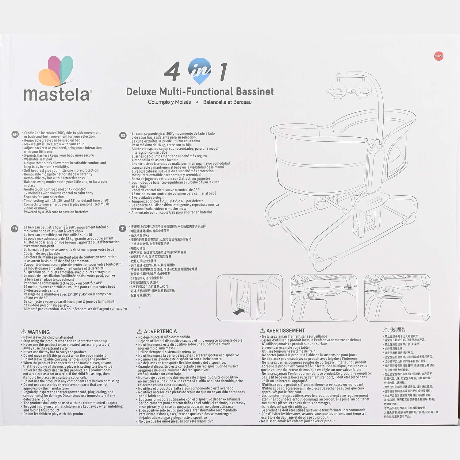 Mastela 4-in-1 Deluxe Multi-Functional Bassinet Swing Mastela | 9855 - Image 3