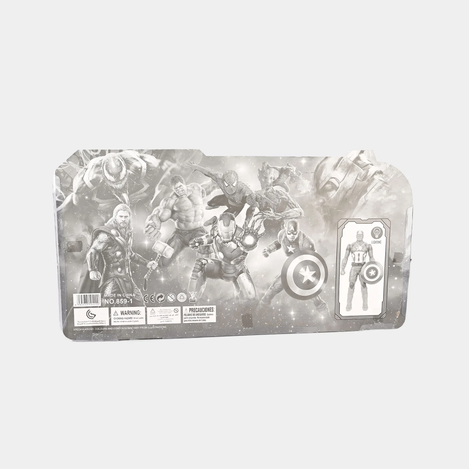 League of Heroes - Action Figure Set for Kids - Image 4