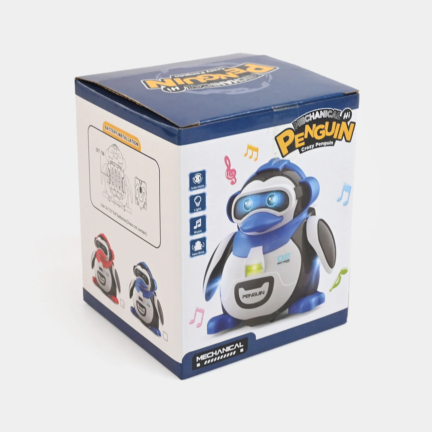 Universal Dancing Animal Toy with Light & Sound - Image 3