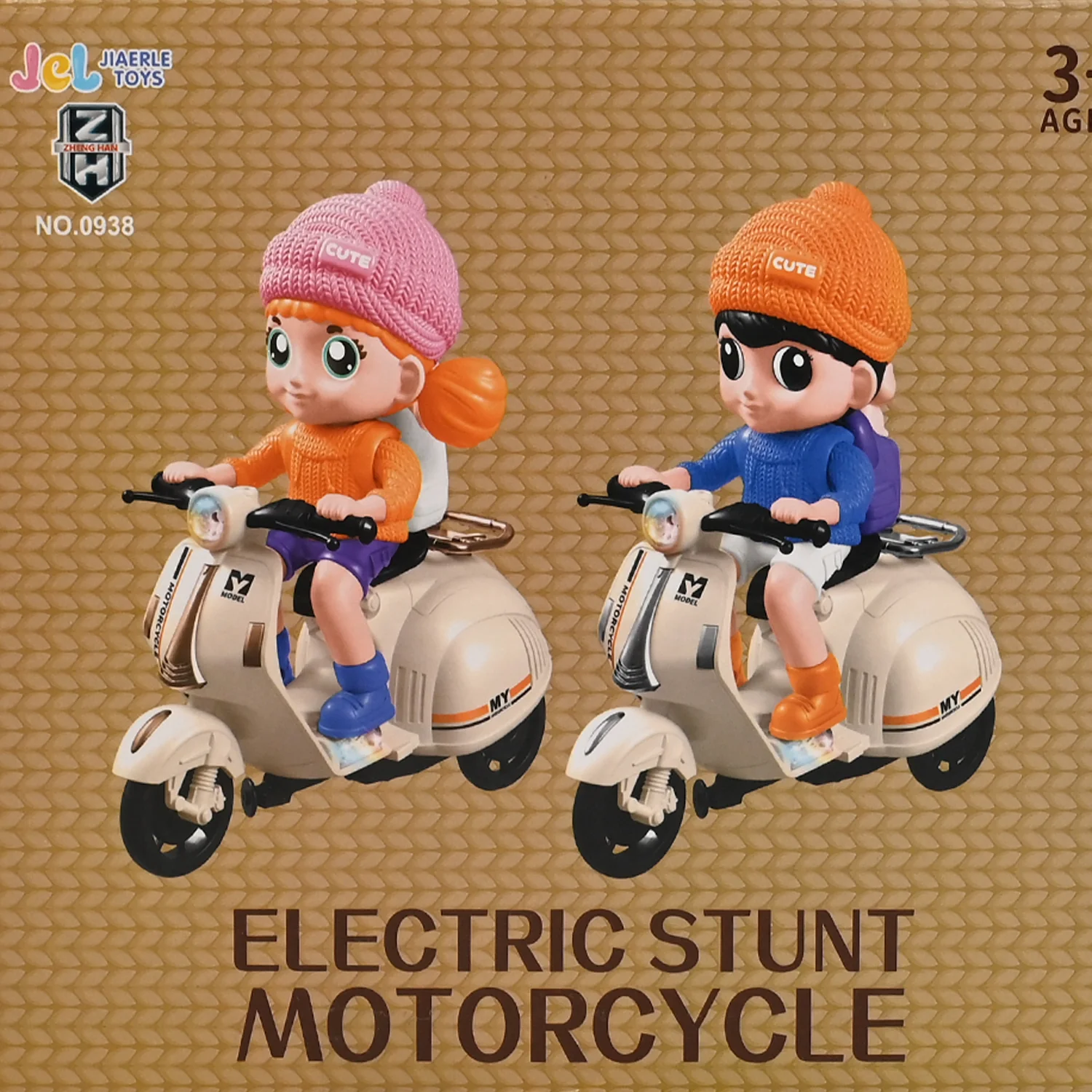 Electric Stunt Biker Motorcycle with Light & Sound - Image 7