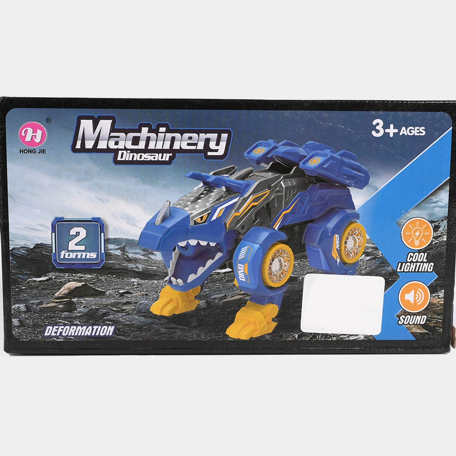 Machinery Dinosaur Deformation Toy with Light & Sound - Image 6