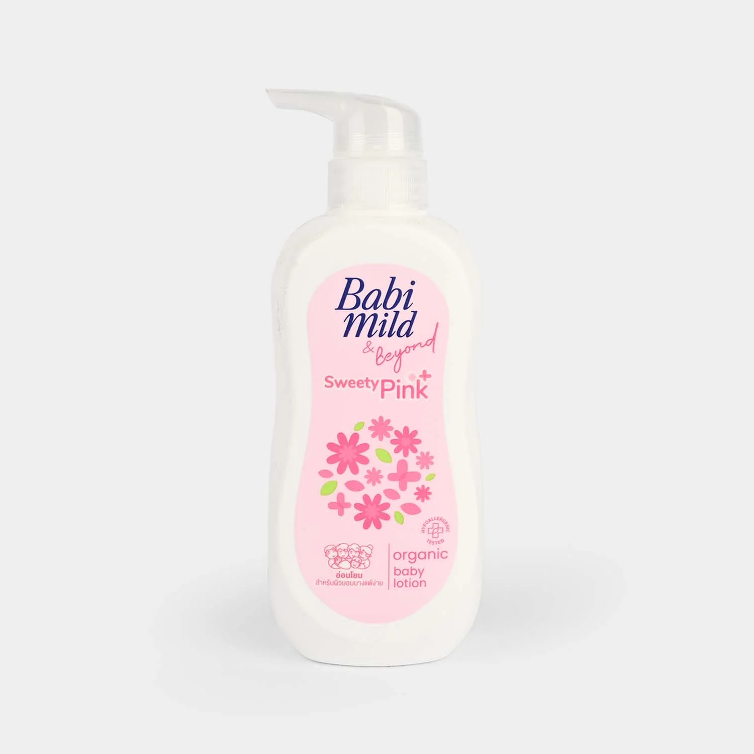 Babi Mild Baby Lotion Sweety Pink 400ML/350ml
