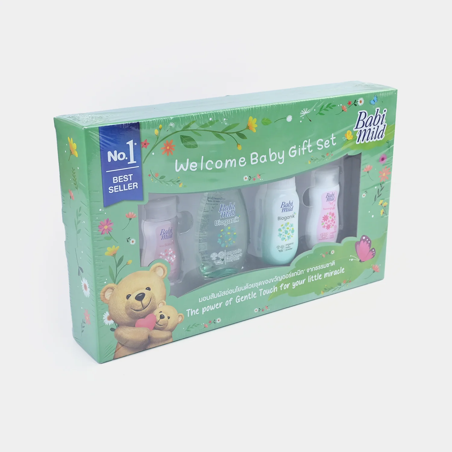 Babi Mild Gift Set Box Small 4PCs - Image 3