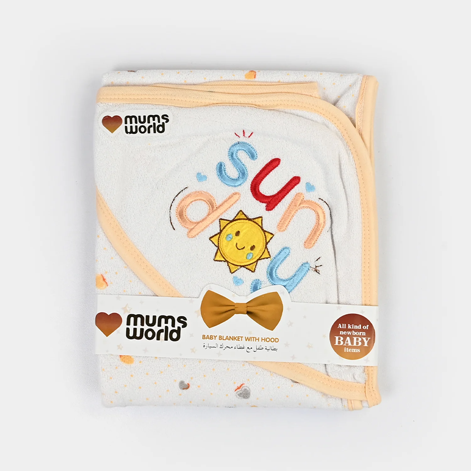 Hooded Baby Bath Towel for Kids - Image 3