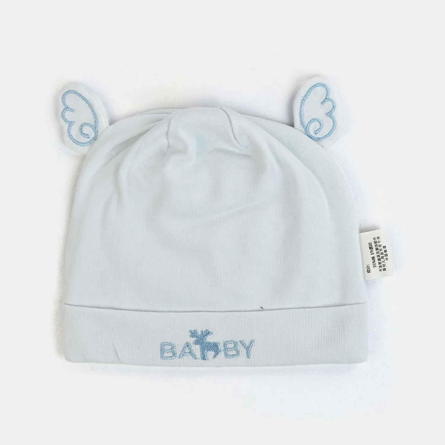Baby Cap/Hat | 0M+ - Image 2