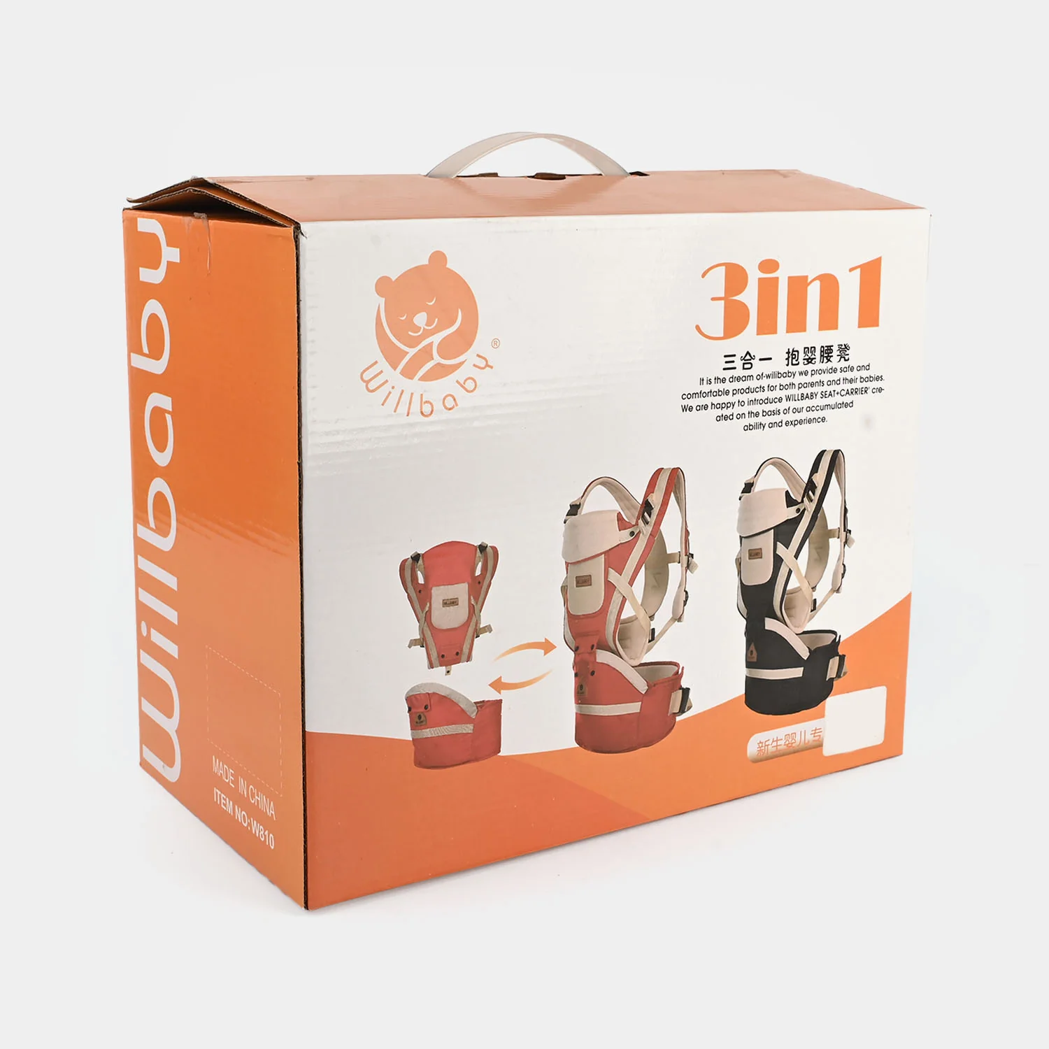 3-in-1 Baby Carrier | 3M-36M - Image 2