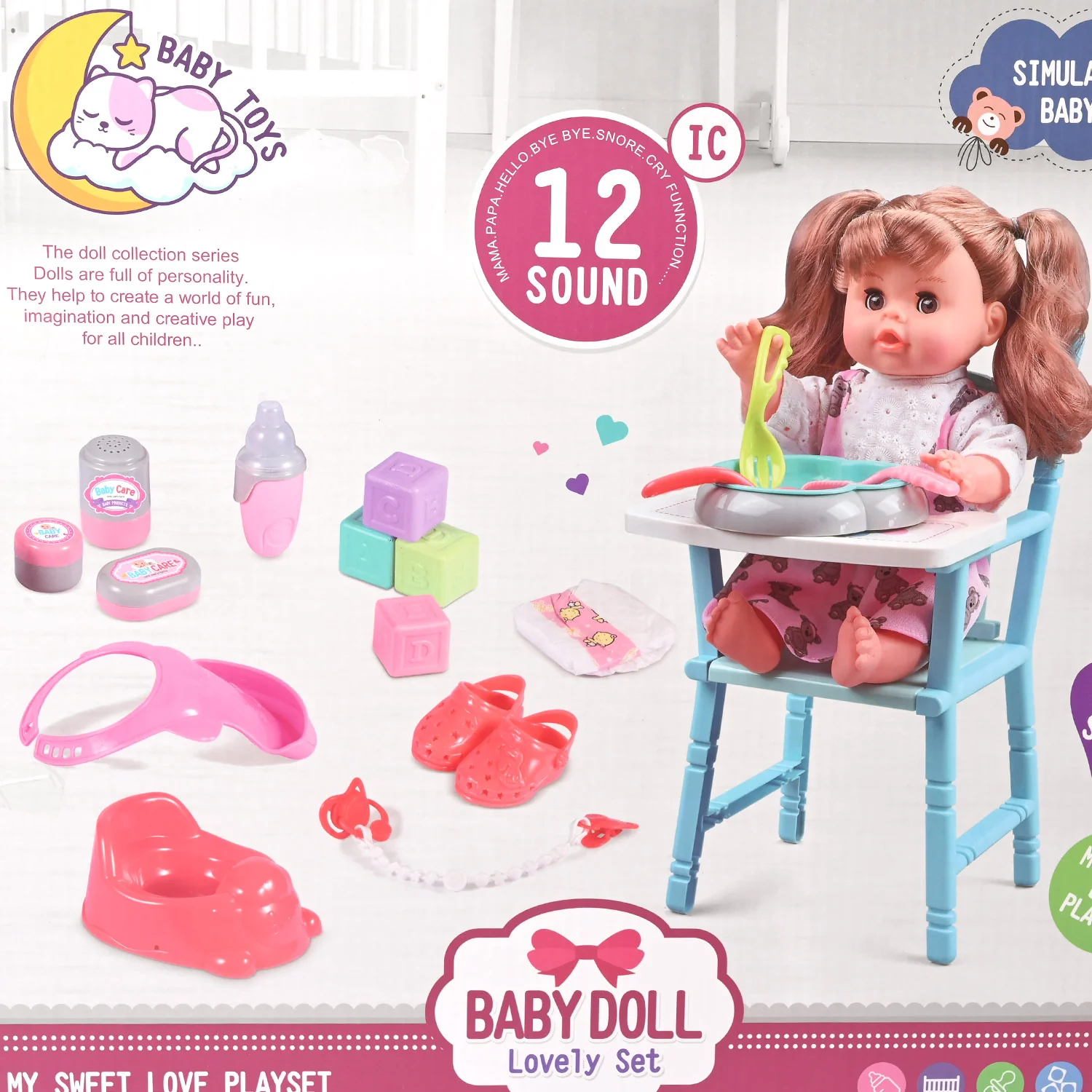 Baby Doll Lovely Set - Image 2
