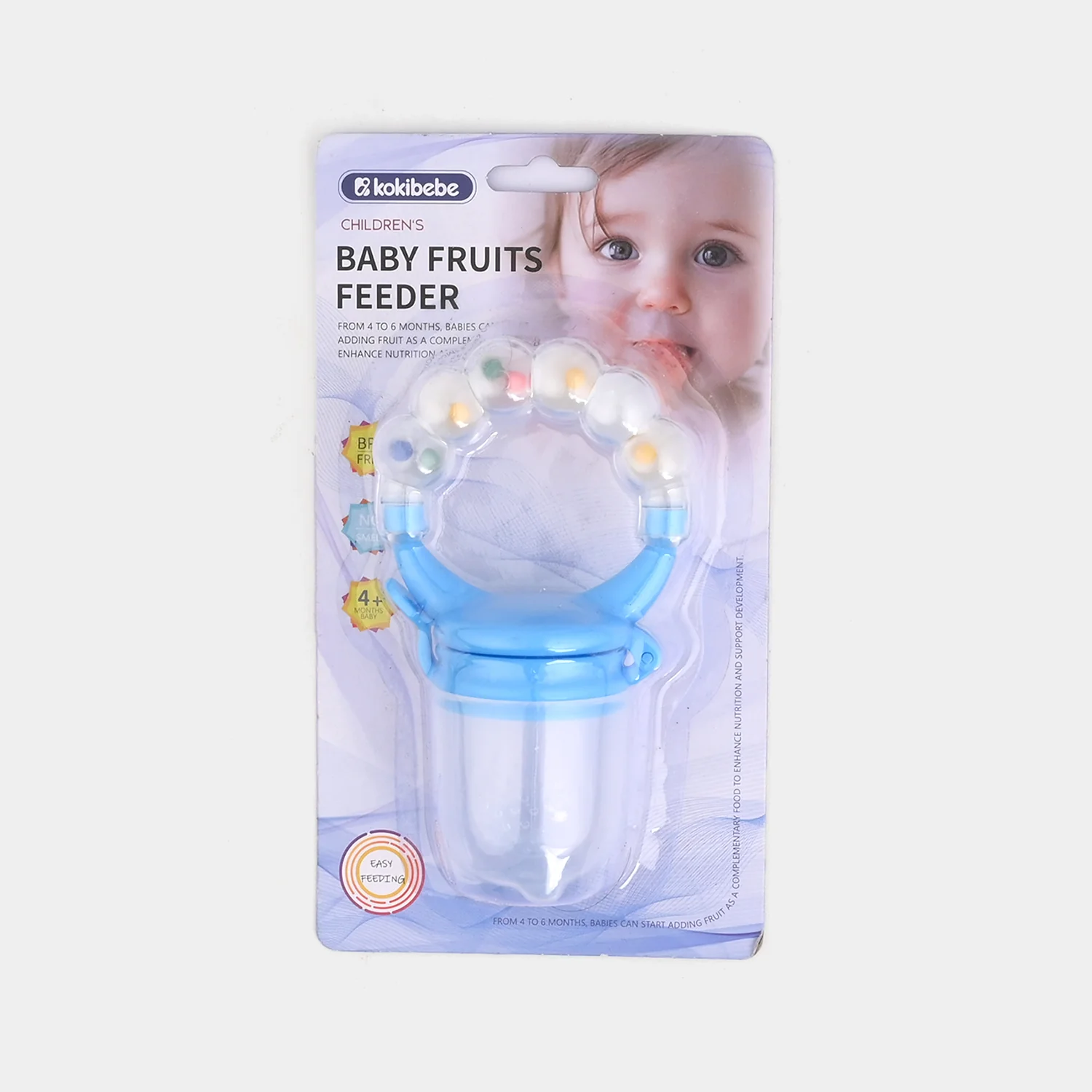 Baby Fruit Pacifier | 4M+