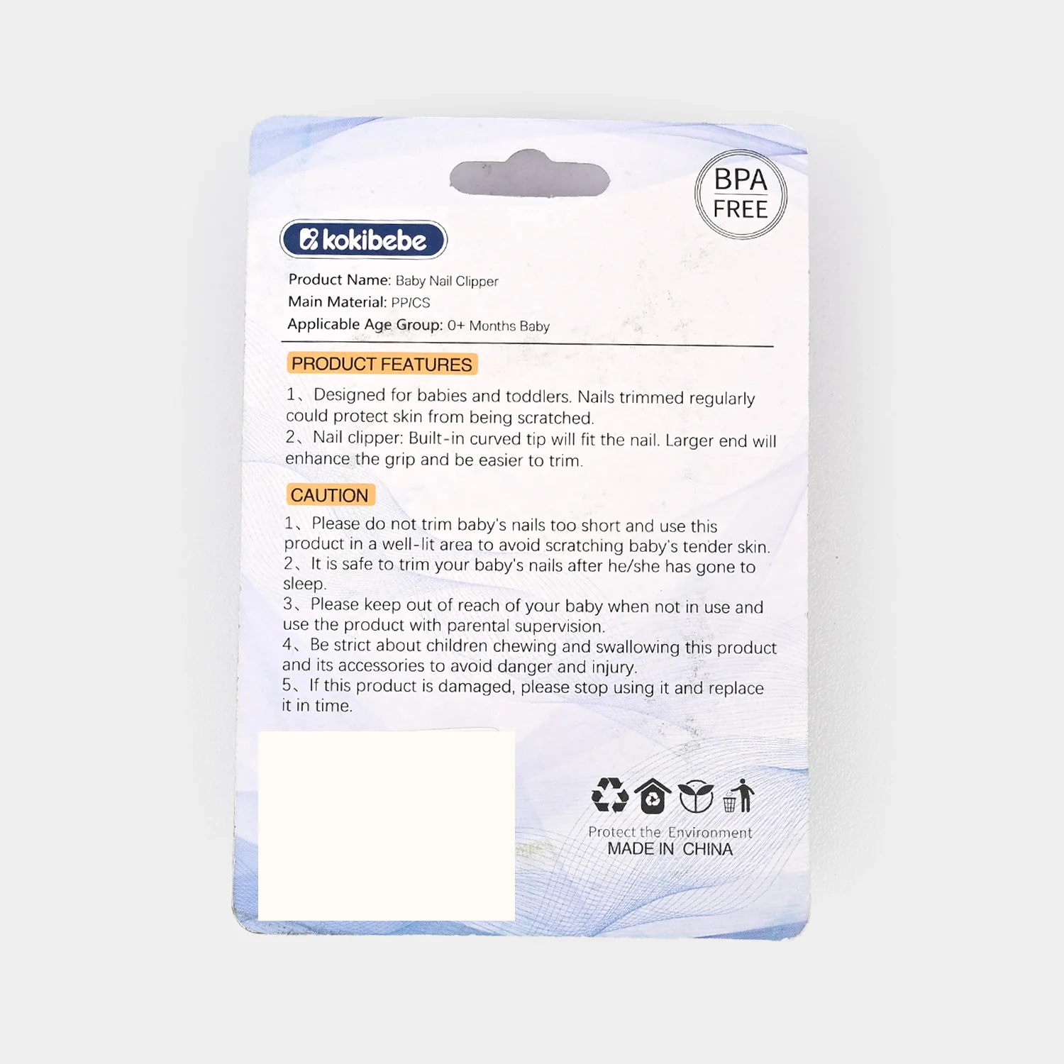 Baby Nail Clipper - Image 2
