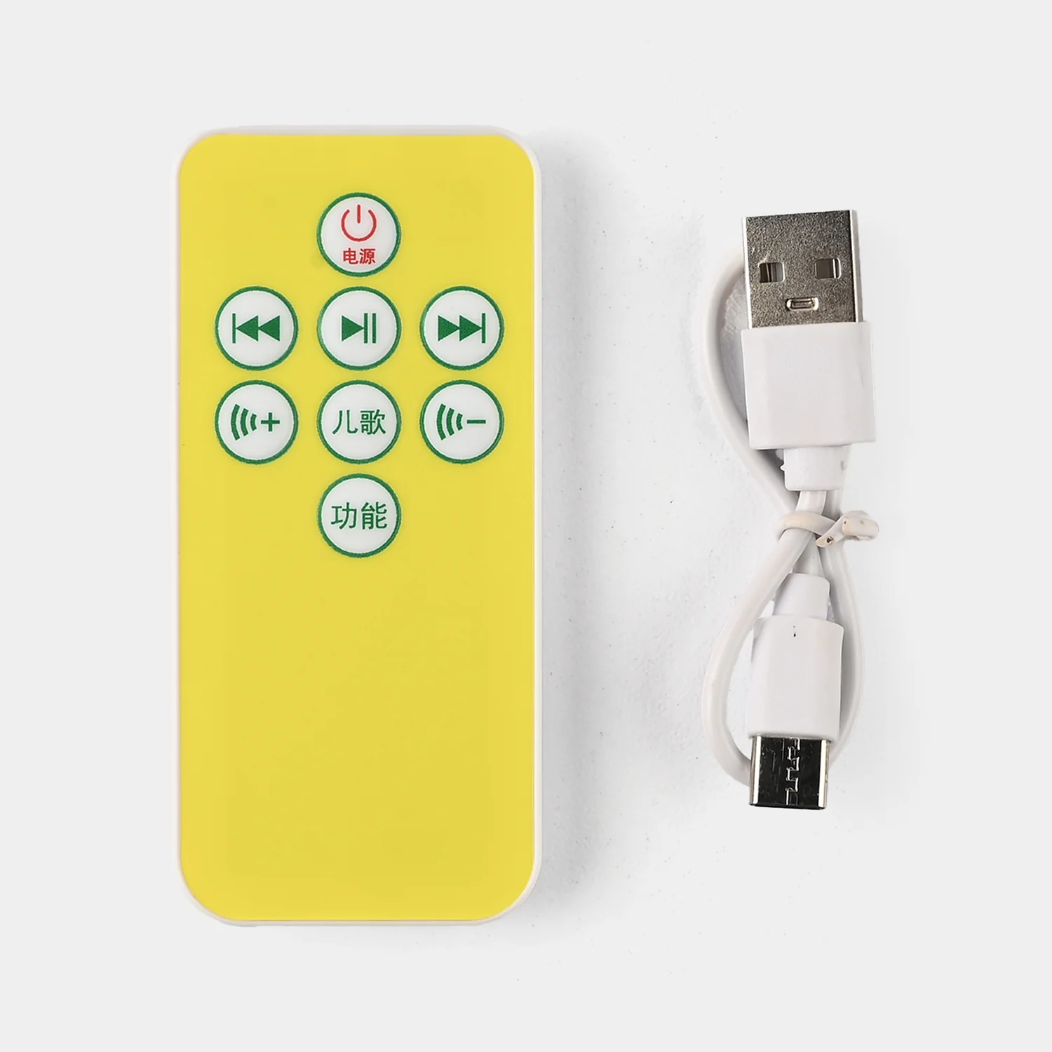 Remote Control Baby Patter For Sleep - Image 5