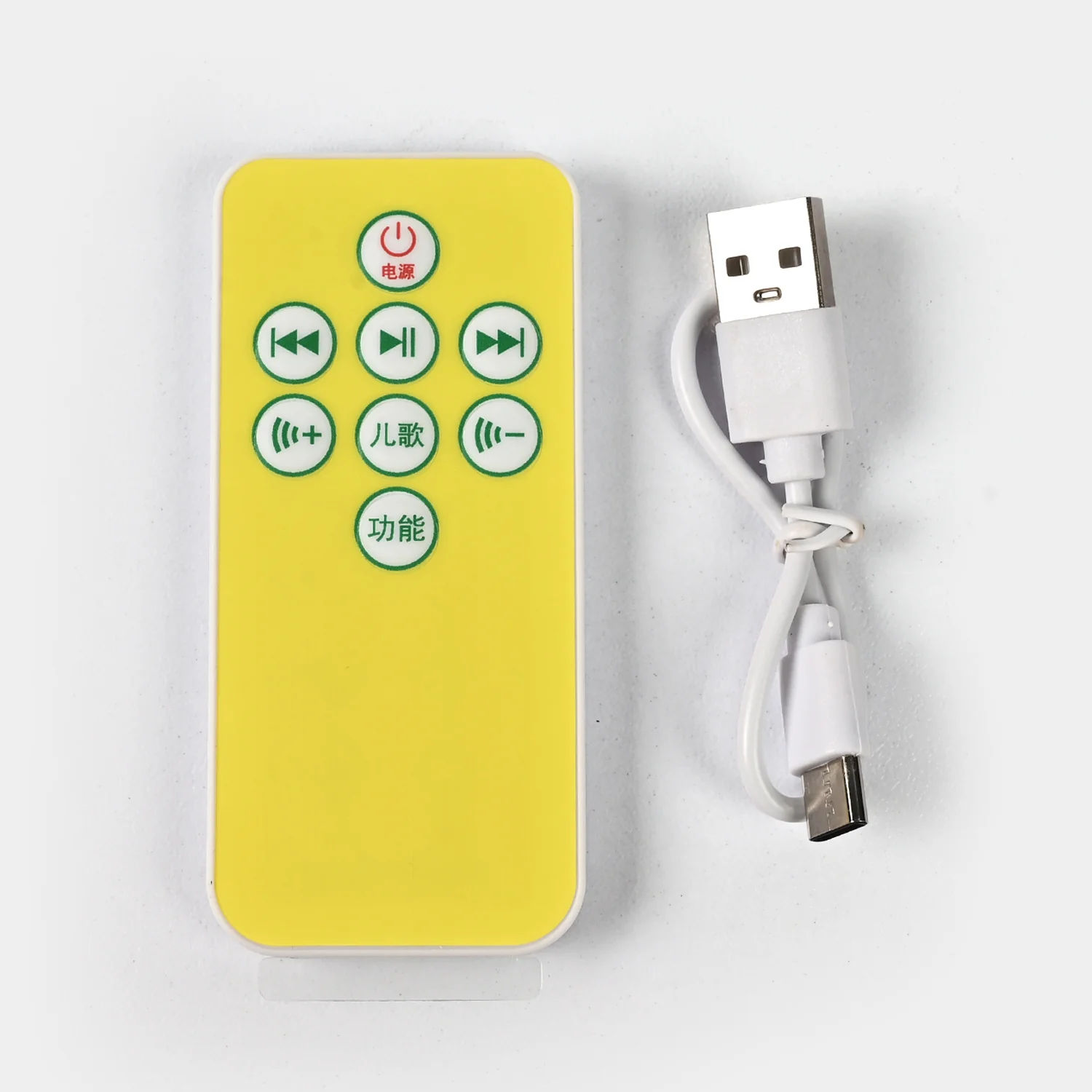 Remote Control Baby Patter For Sleep - Image 5