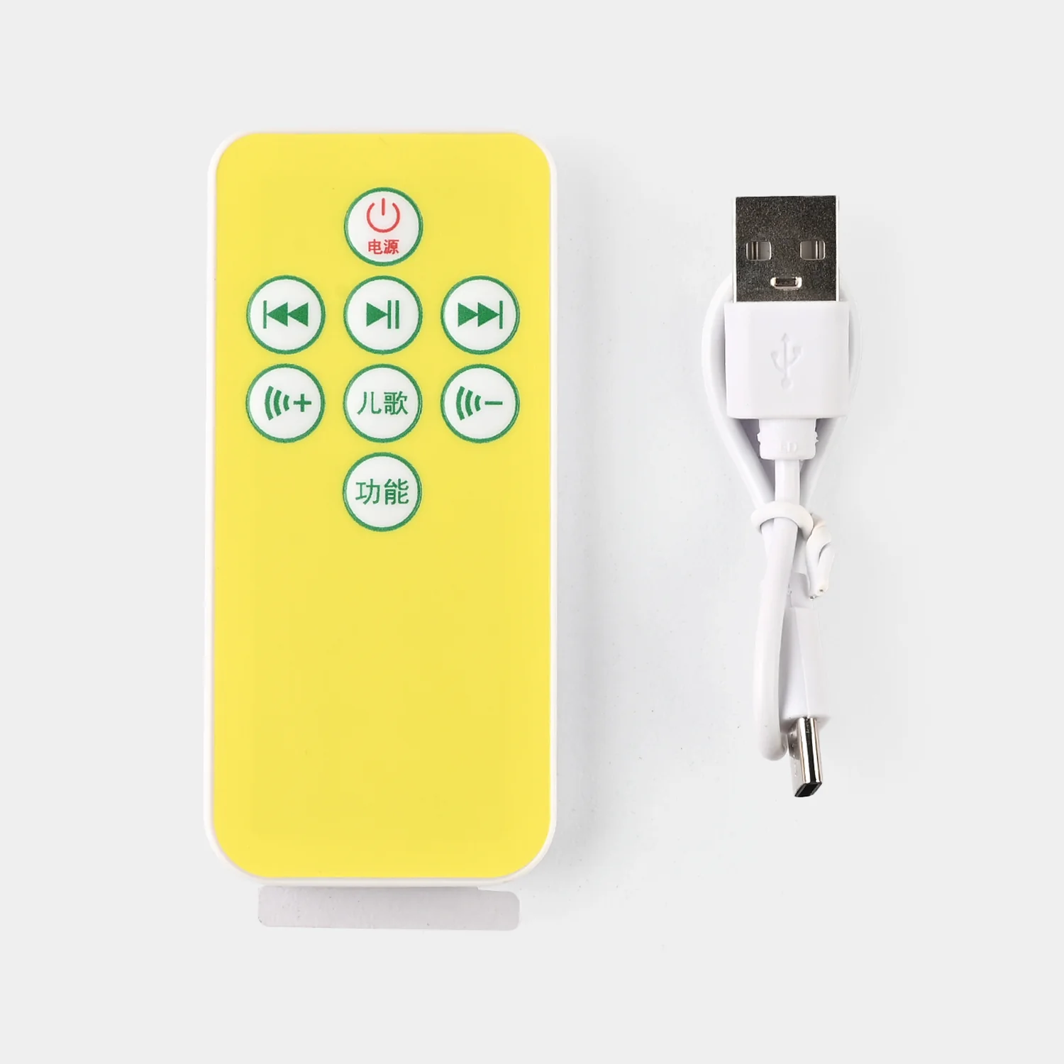 Remote Control Baby Patter For Sleep - Image 5