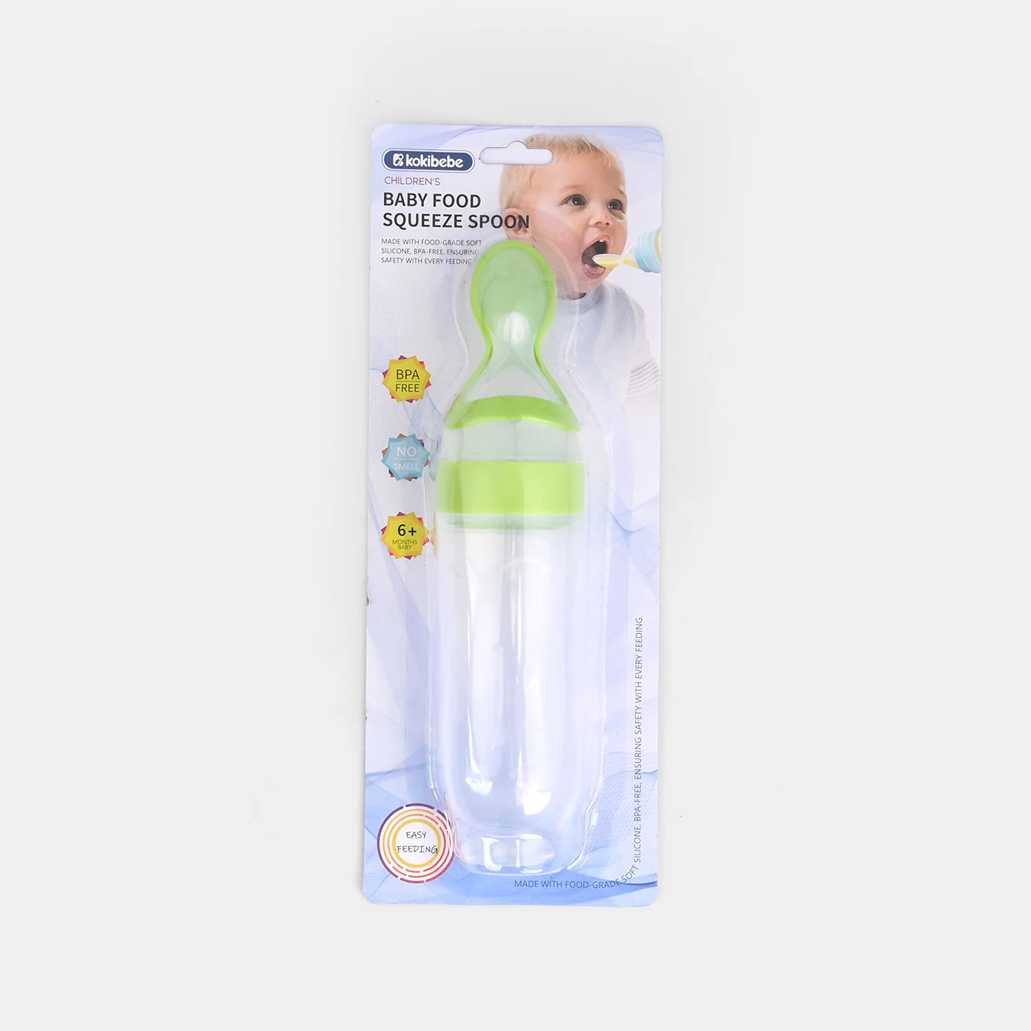 Baby Silicone Spoon Feeder | 6M+