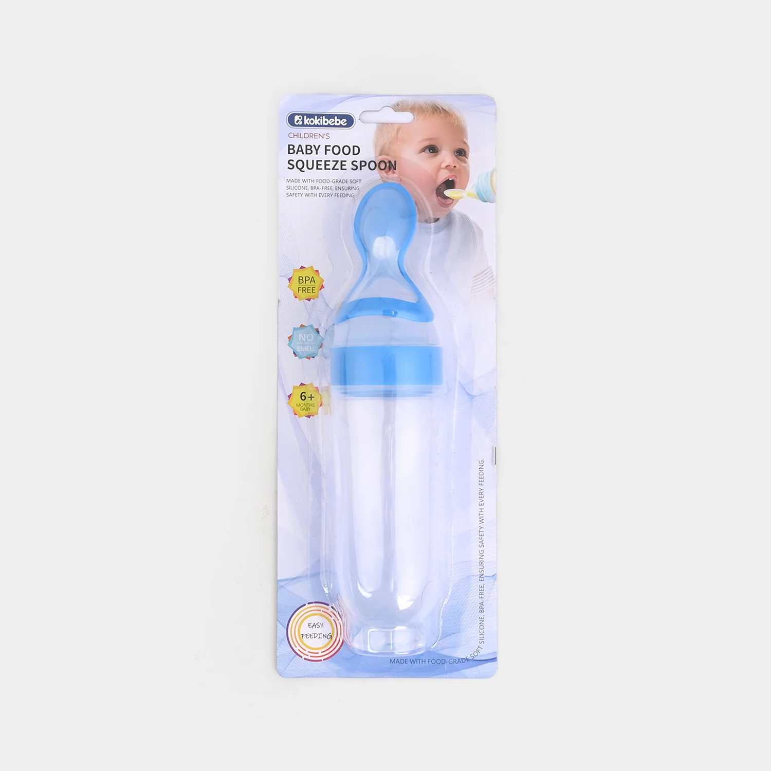 Baby Silicone Spoon Feeder | 6M+