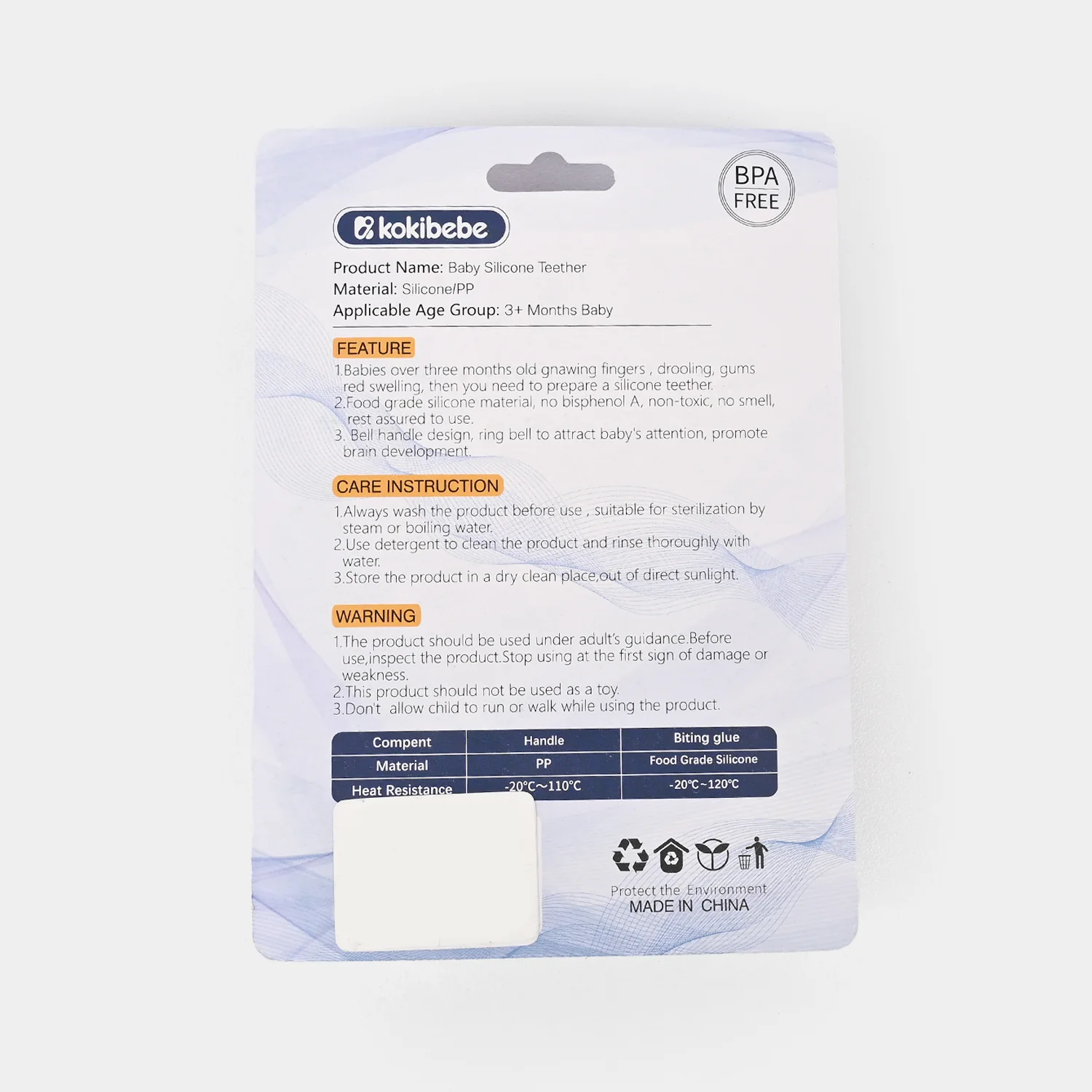 Baby Silicone teether - Image 2