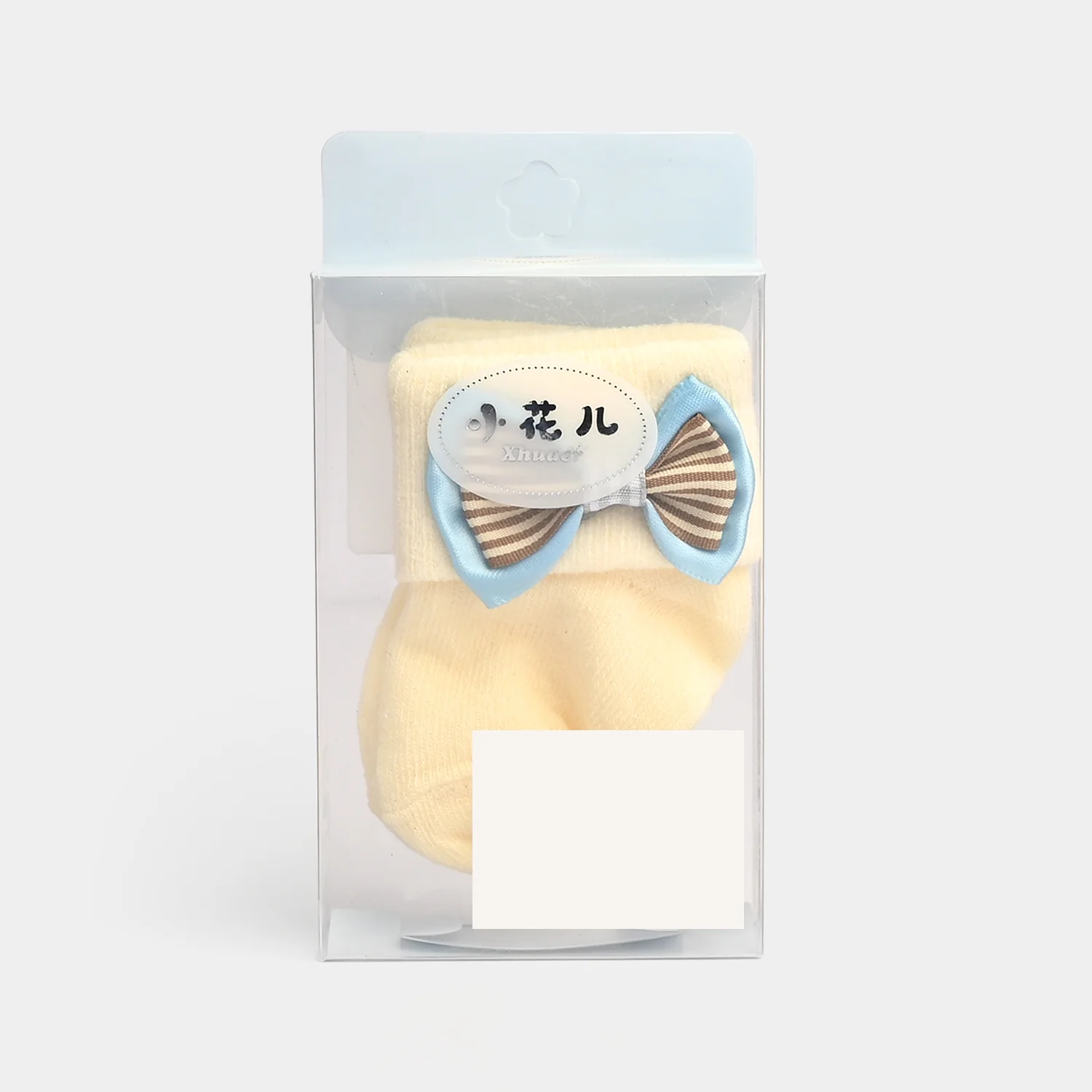 Baby Fancy Socks | 0-9M - Image 2