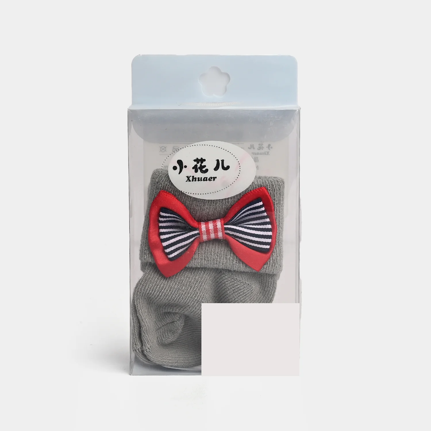 Baby Fancy Socks | 0-9M - Image 2