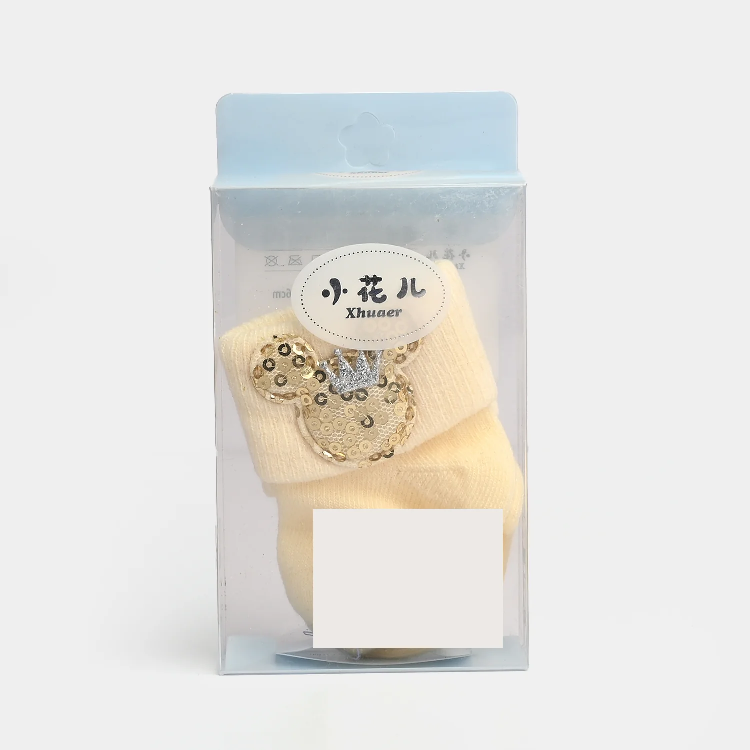 Baby Fancy Socks | 0-9M - Image 3