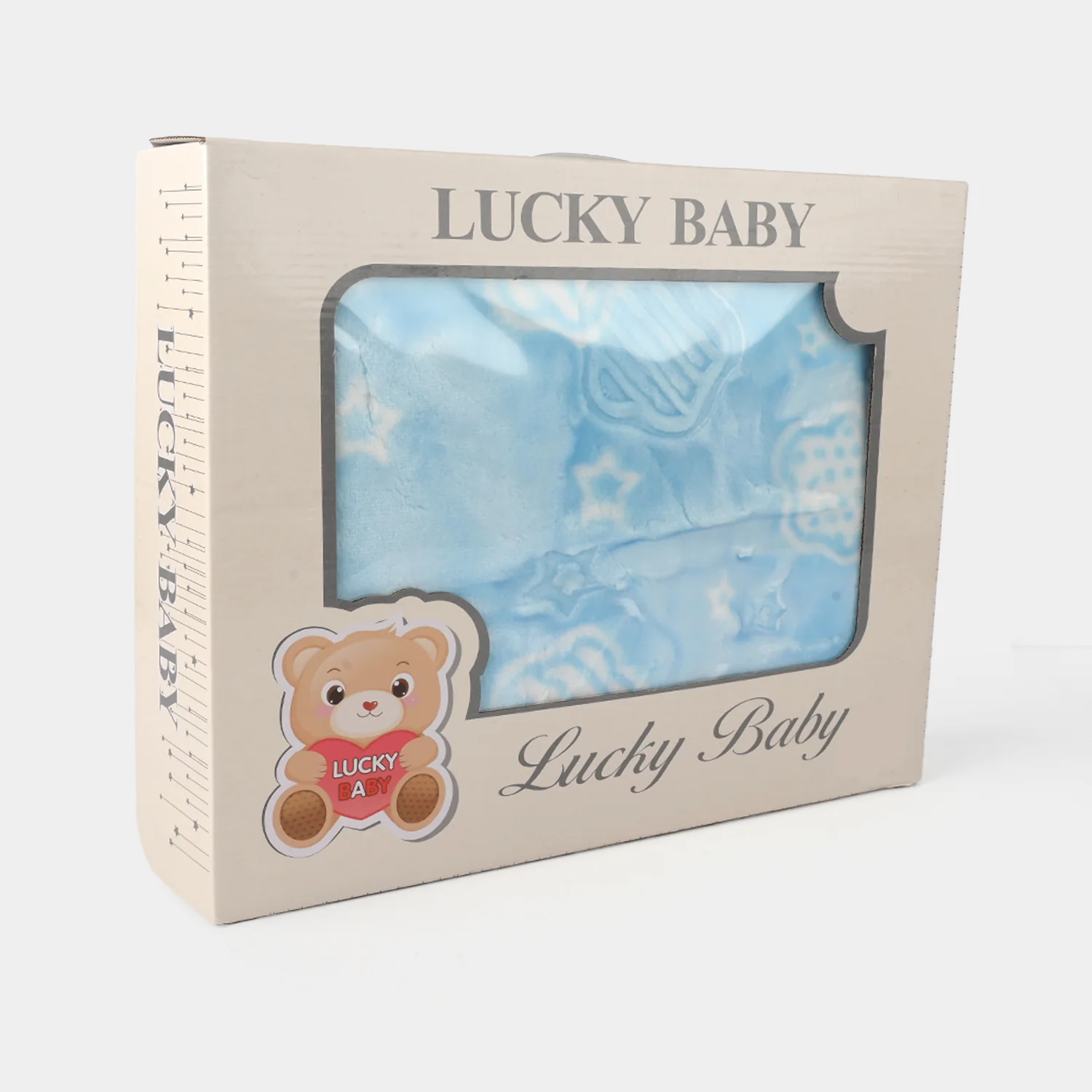 Baby Zipper Blanket | 80x90cm - Image 4