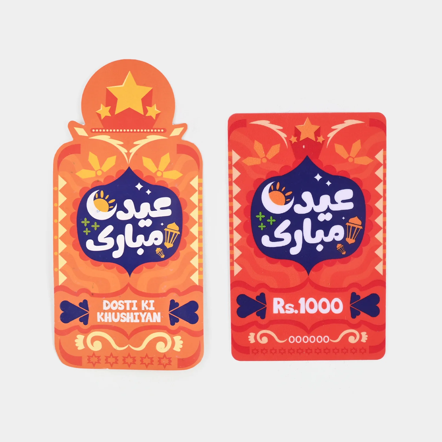 Bachaa Party Eidi Gift Card | In Stores Only | Rs.1000