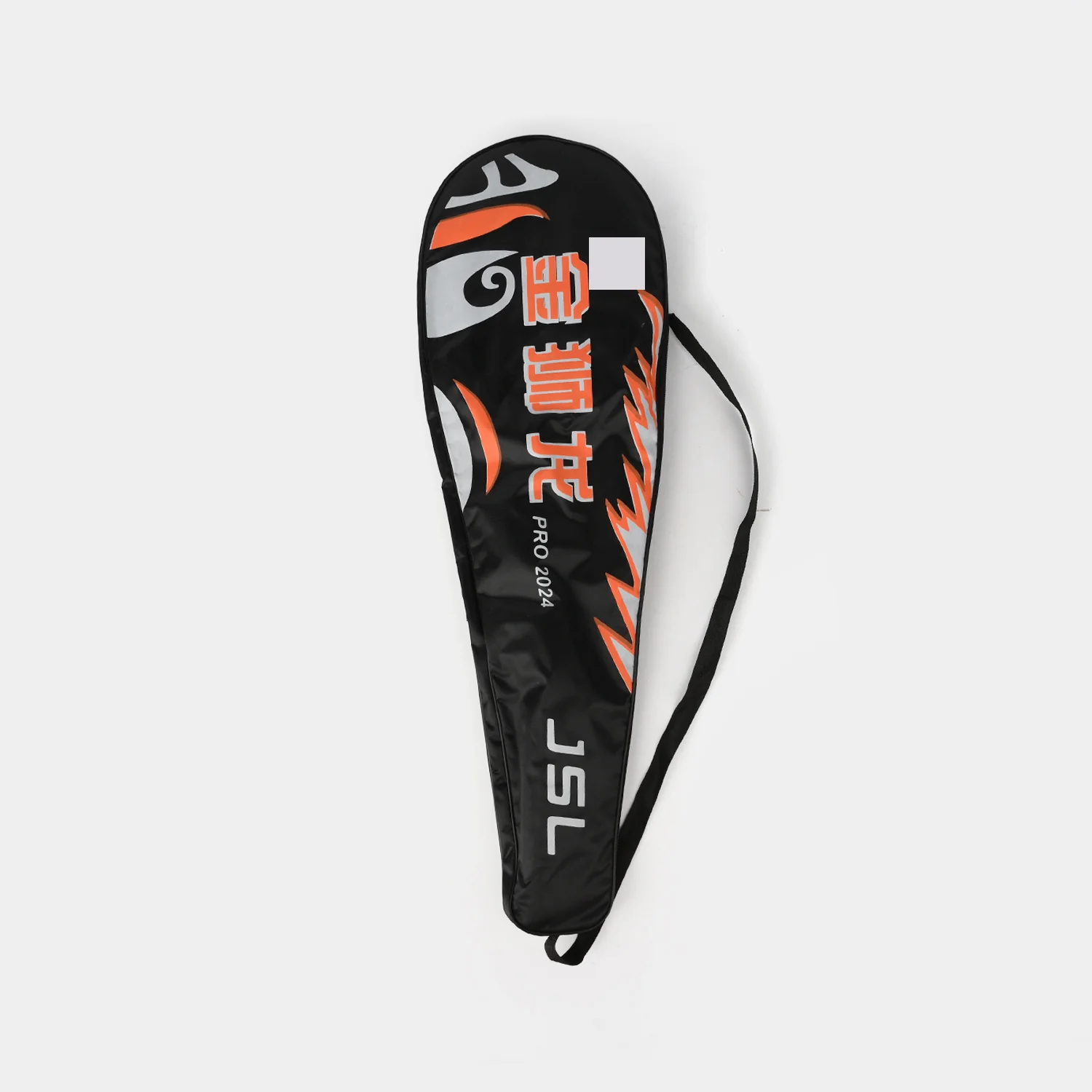Badminton Racket Pair - Image 3