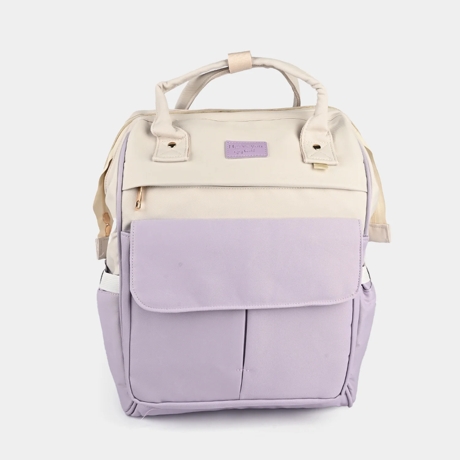 Baby Care Mother Backpack - Image 2