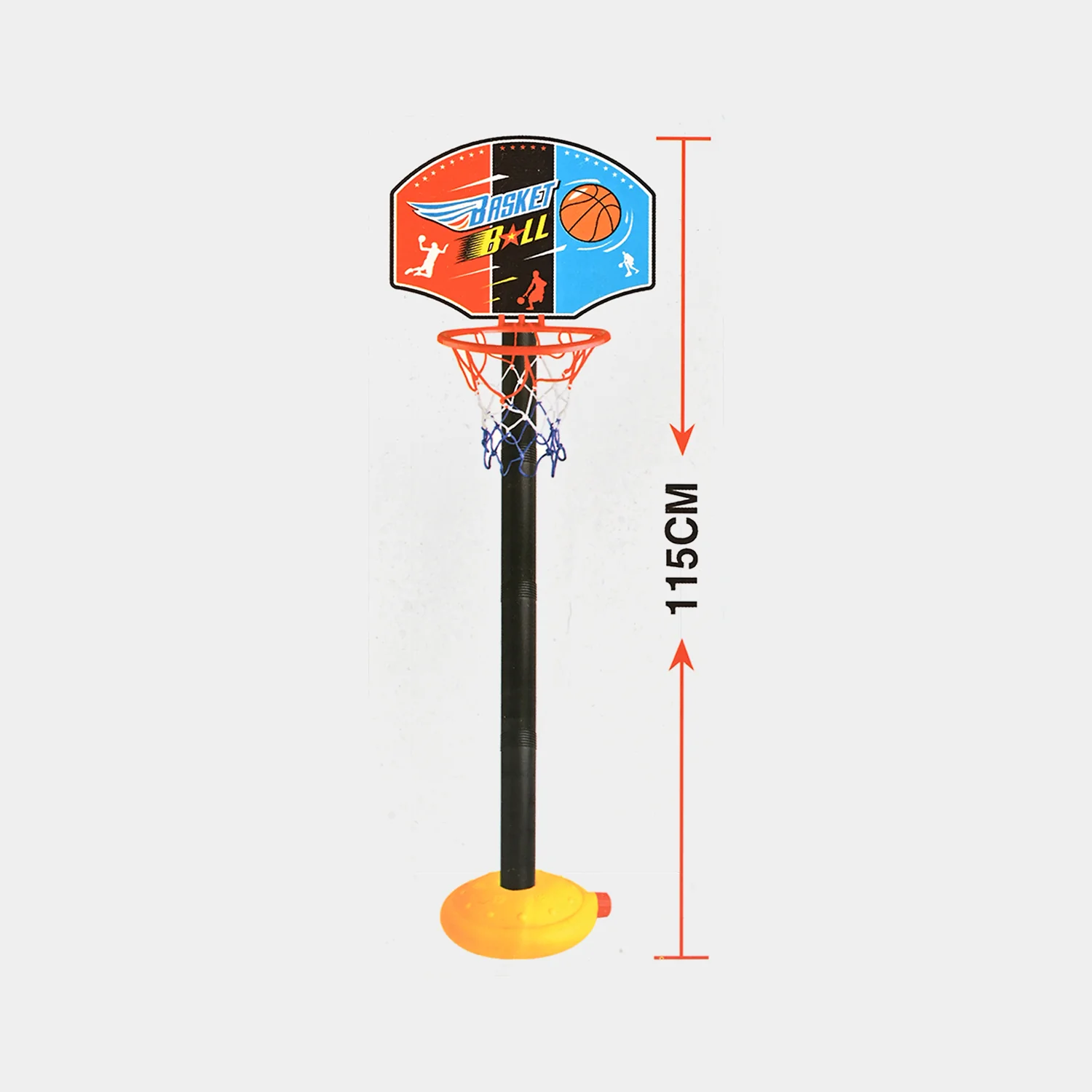 Basket Ball Set