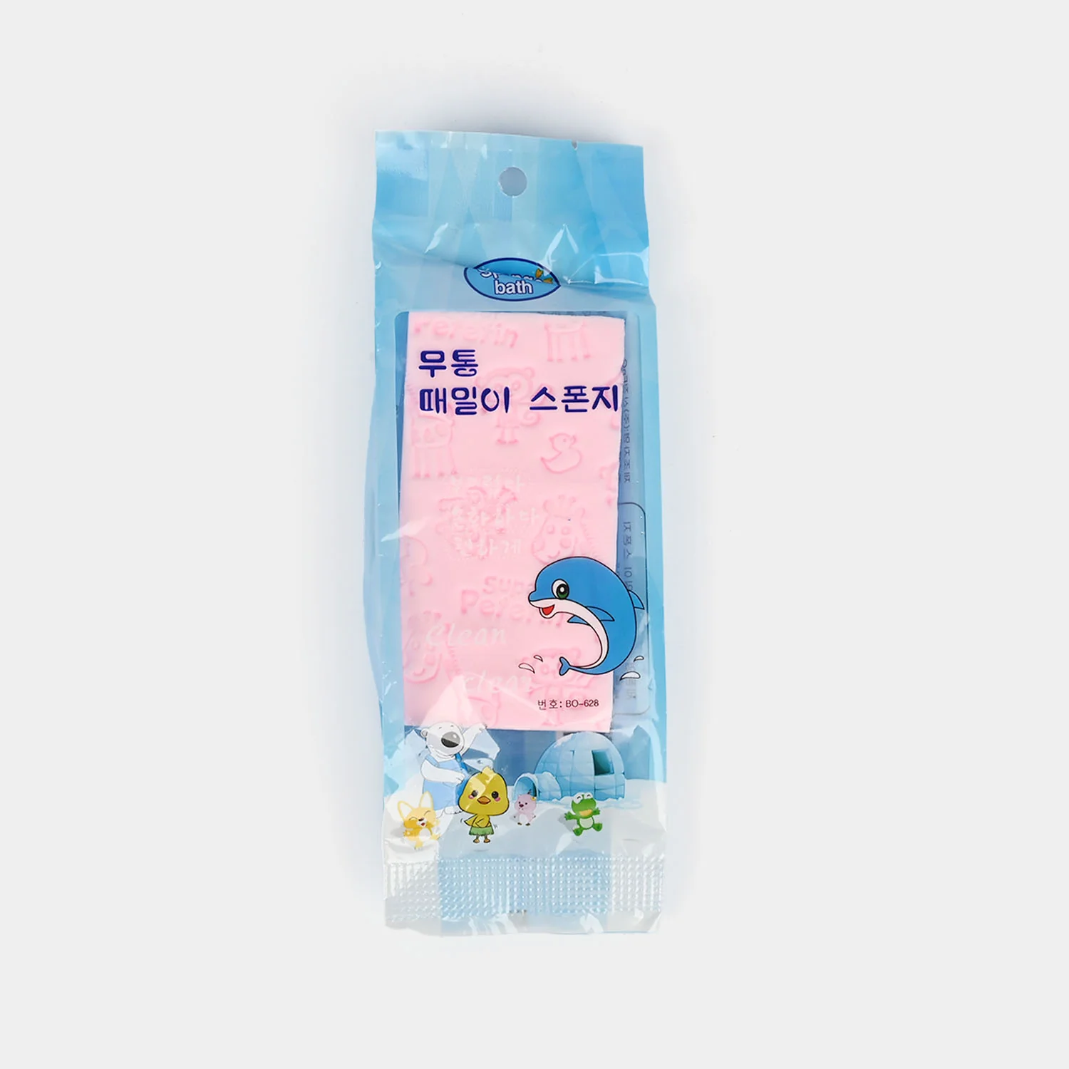 Bath Sponge