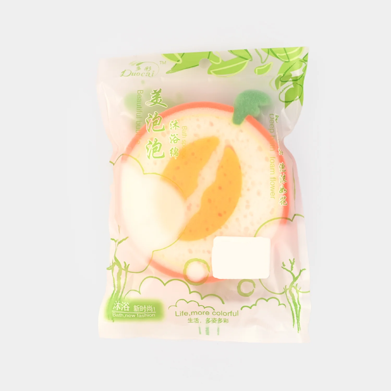 Ultra Soft Baby Bath Sponge