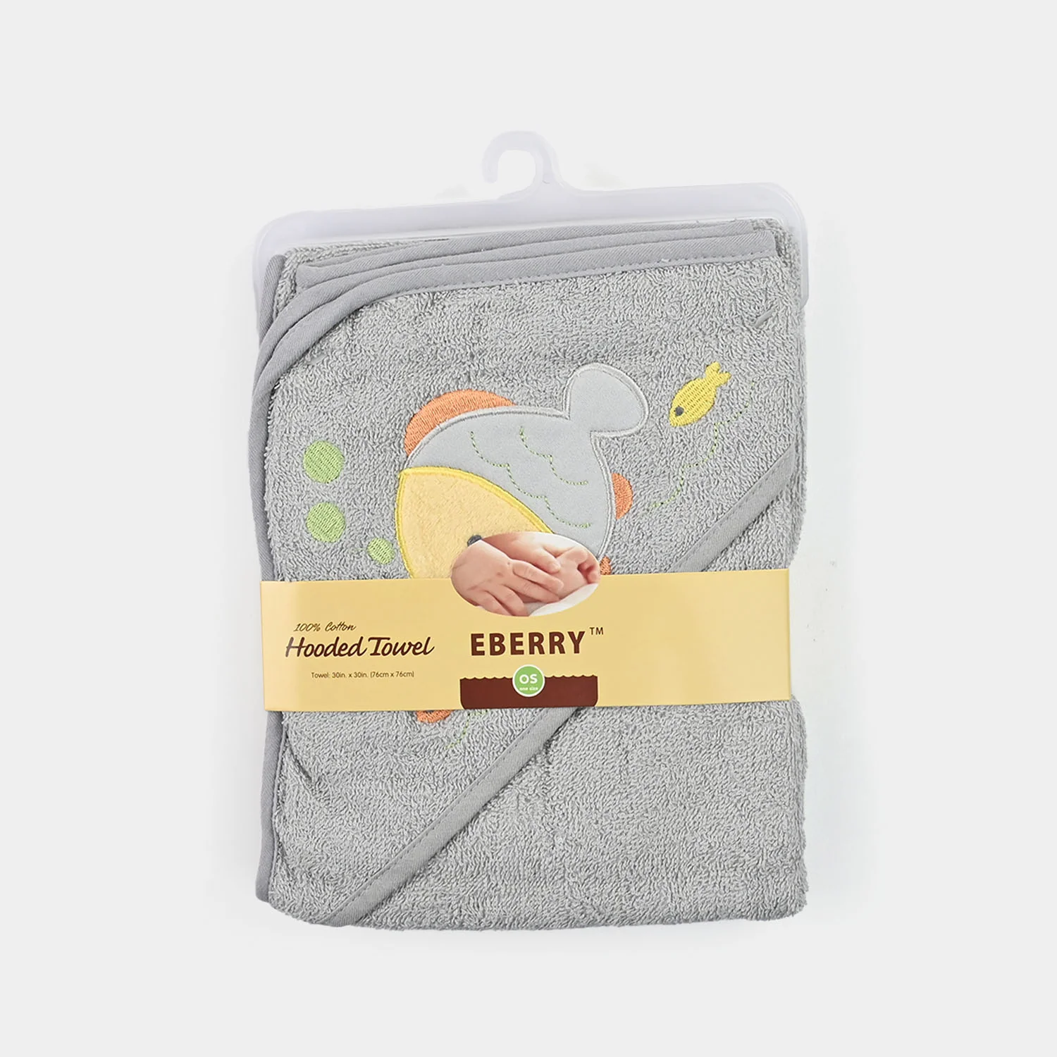 Hooded Bath Towel - Image 3