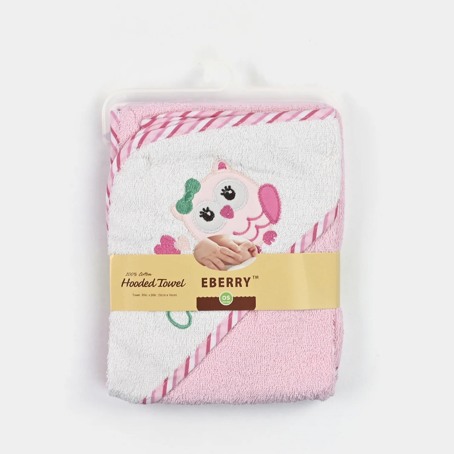 Hooded Bath Towel - Image 3