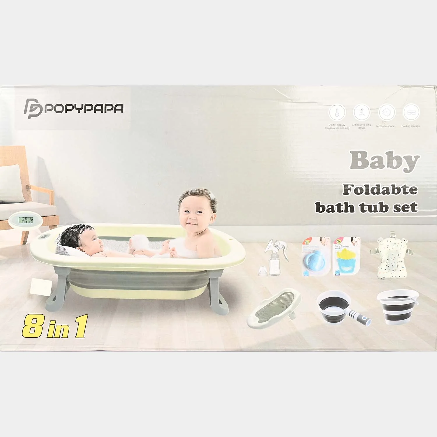 8-in-1 Complete Bathing & Accessory Set - Image 2