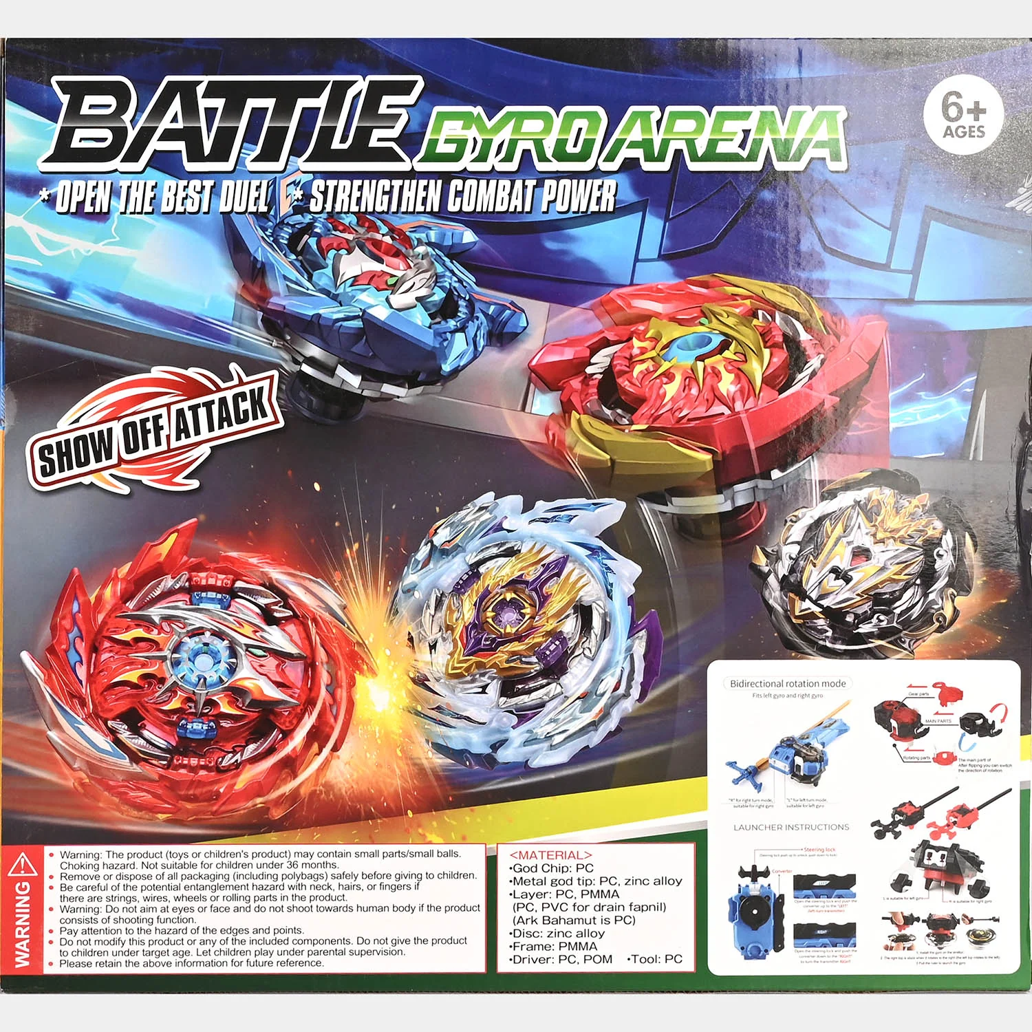 Battling Top Burst Gyro Set - Image 4