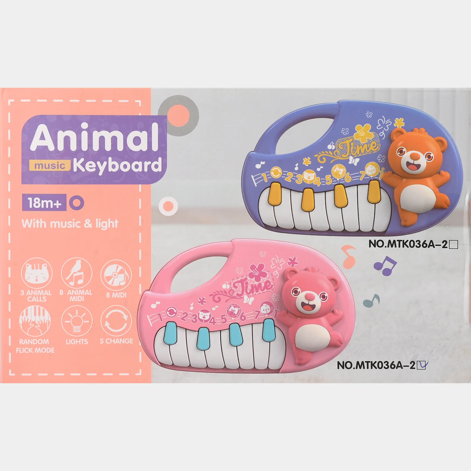 Animal Music Keyboard – Educational Musical Toy Piano for Kids - Image 6