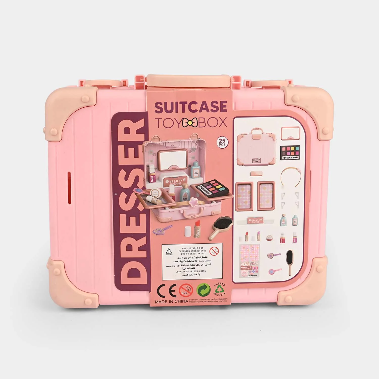 Suitcase Toy Box Make-Up Dresser Playset - Image 2