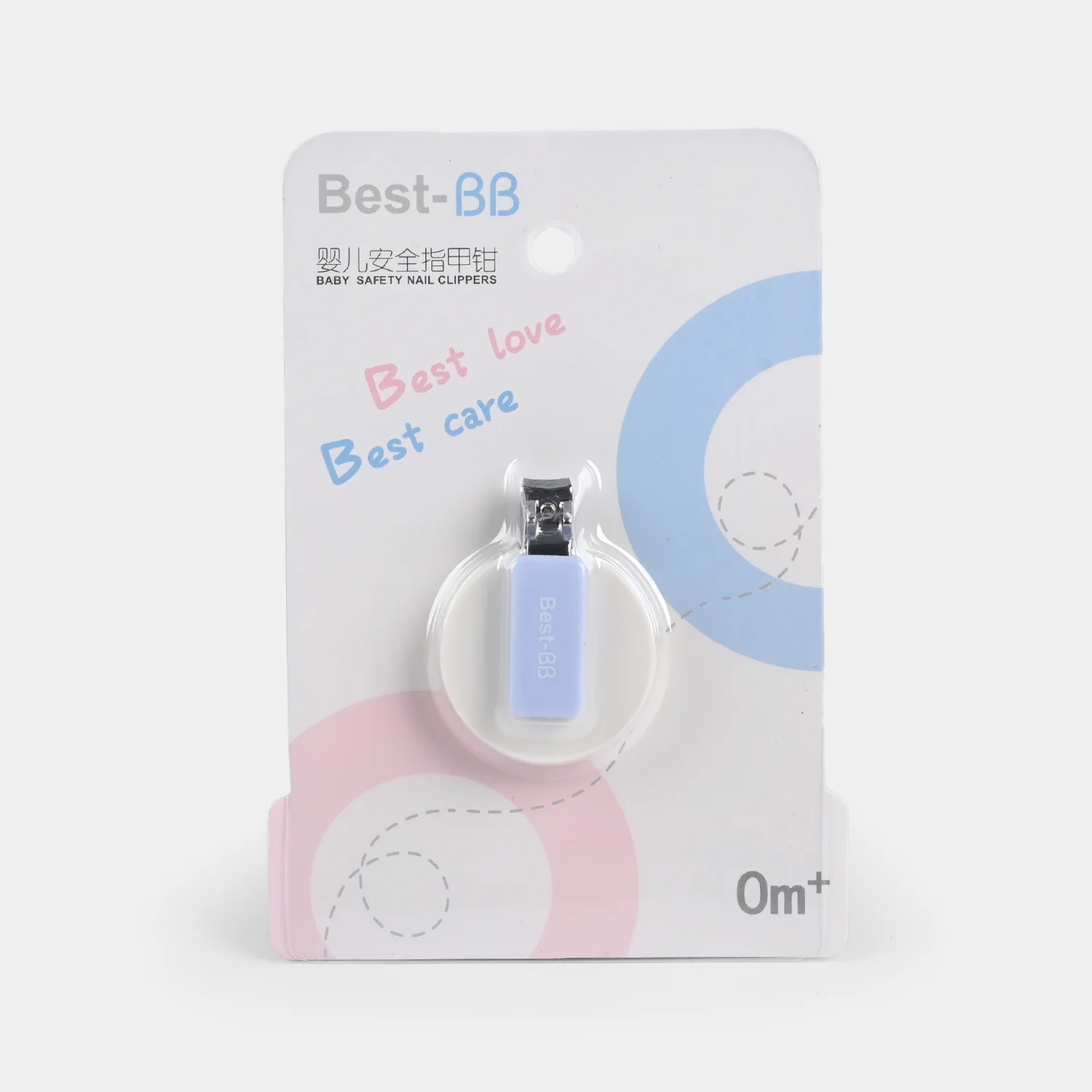 Baby Nail Clipper - Image 3