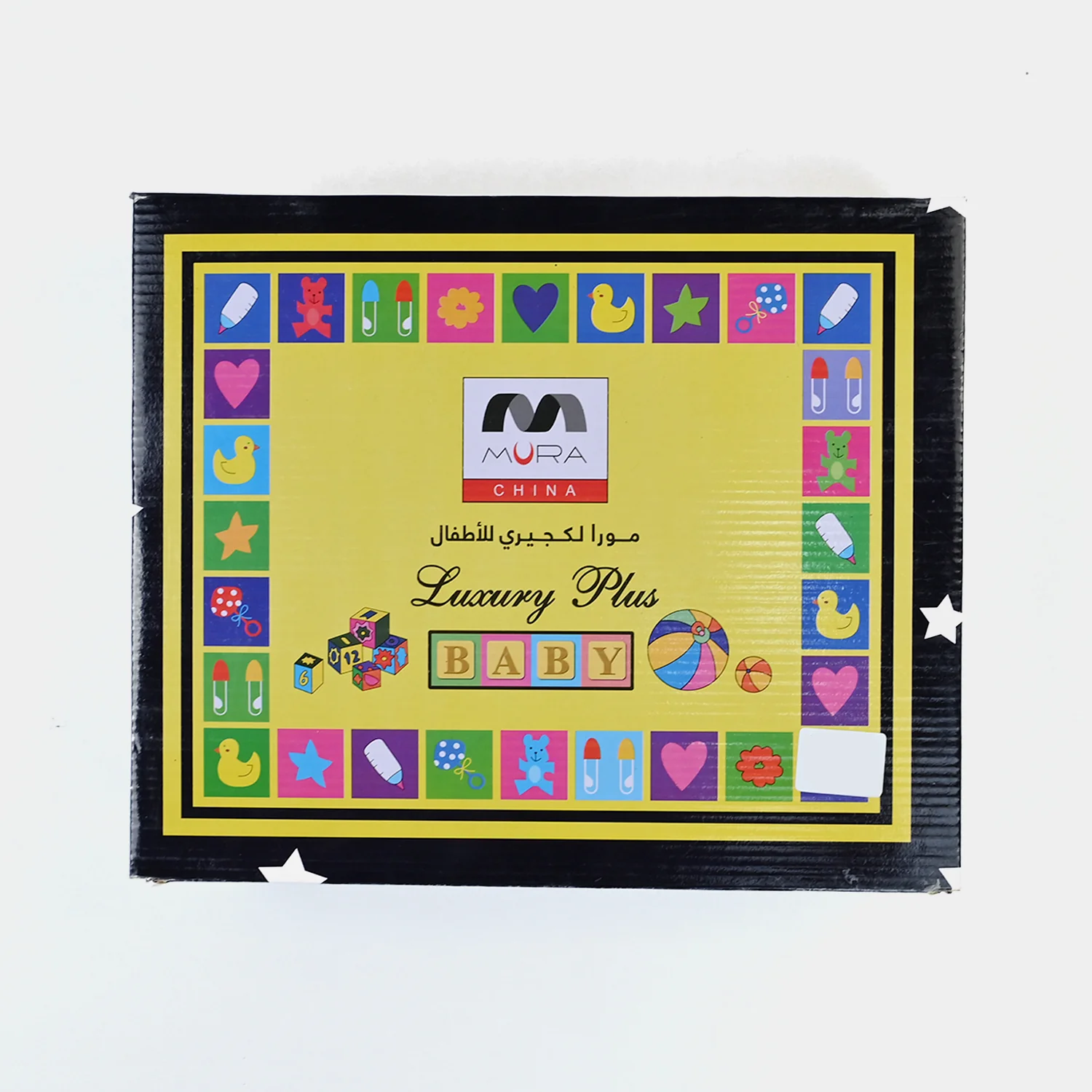 Soft Baby Blanket - Image 3