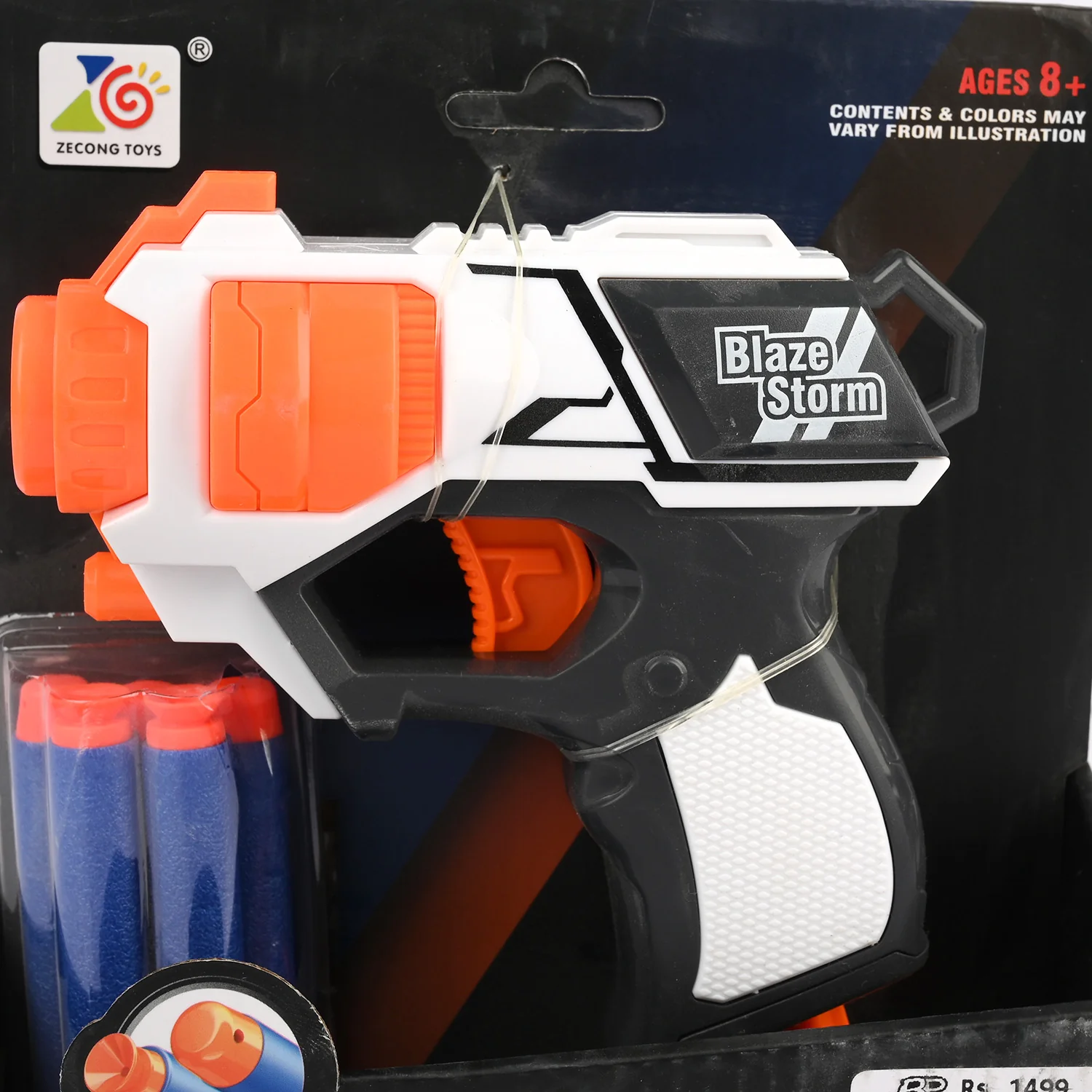 Blaze Storm Soft Blaster For kids - ZC7113 - Image 2