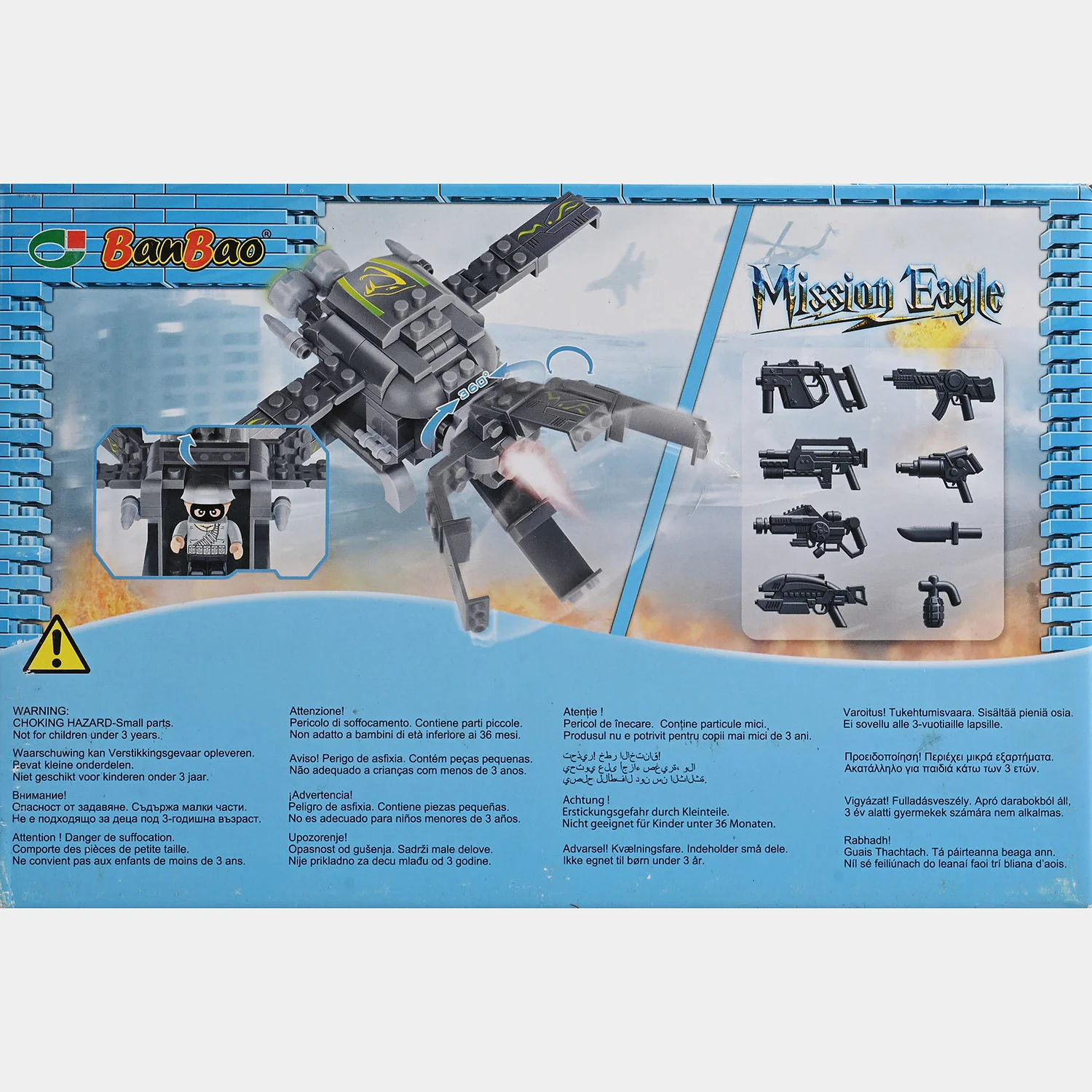 DIY Building Blocks Set for Kids - Image 4