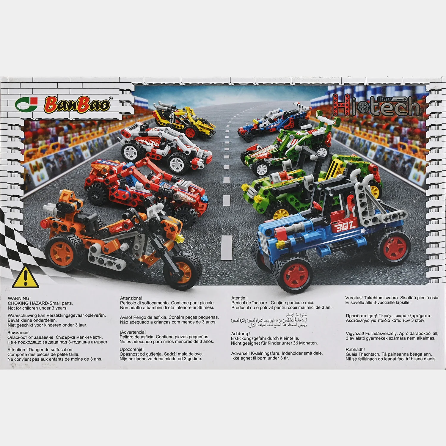 DIY Building Blocks Set for Kids - Image 4