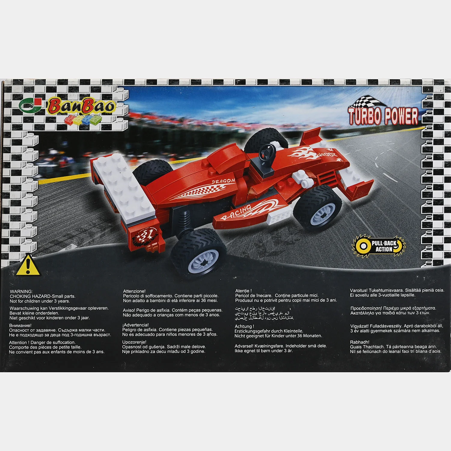 DIY Racing Car Building Block Set - Image 4