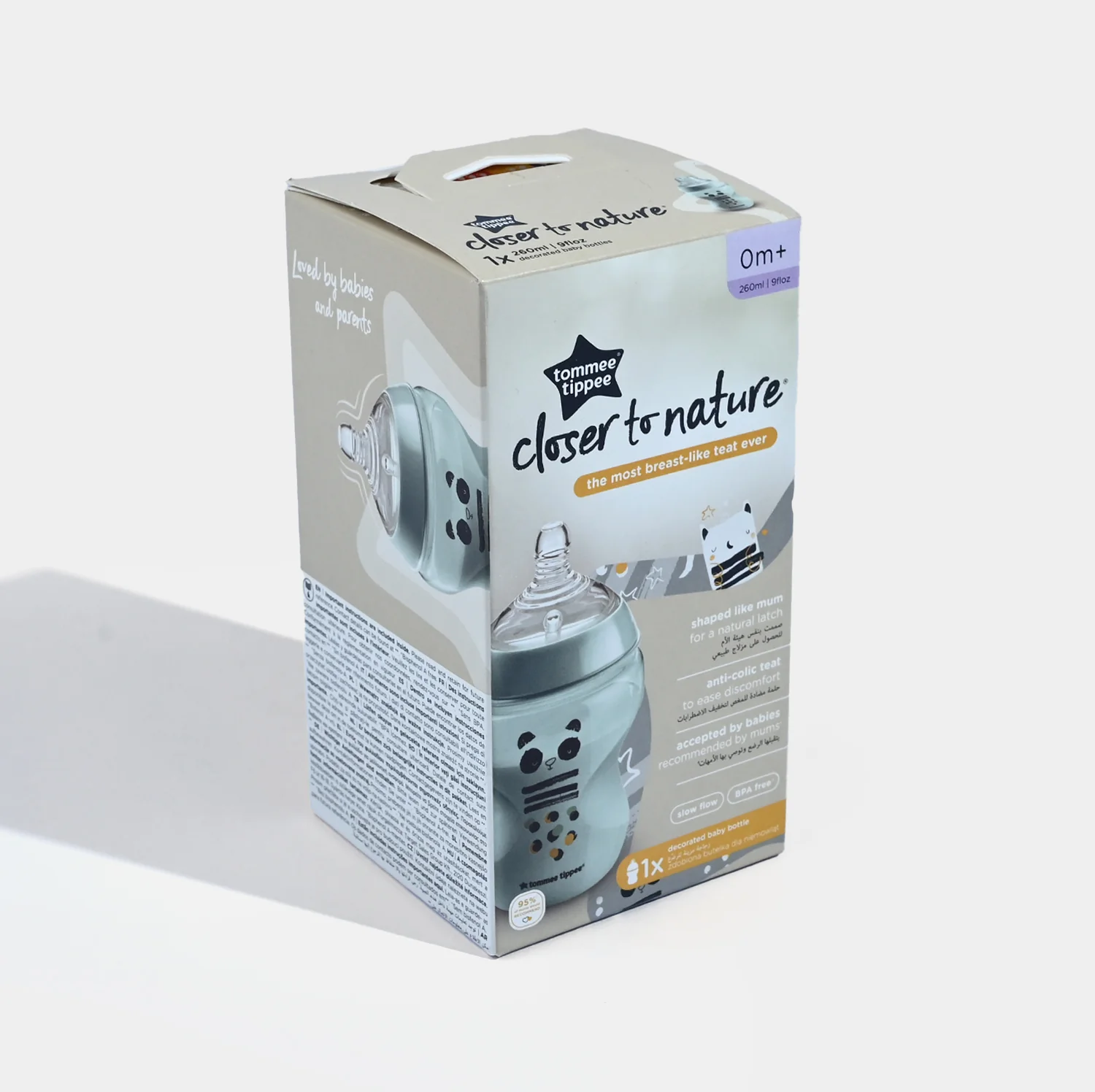 Tommee Tippee Bottle Deco Mono PK1 Close To Nature 260ml 42250105 - Image 3