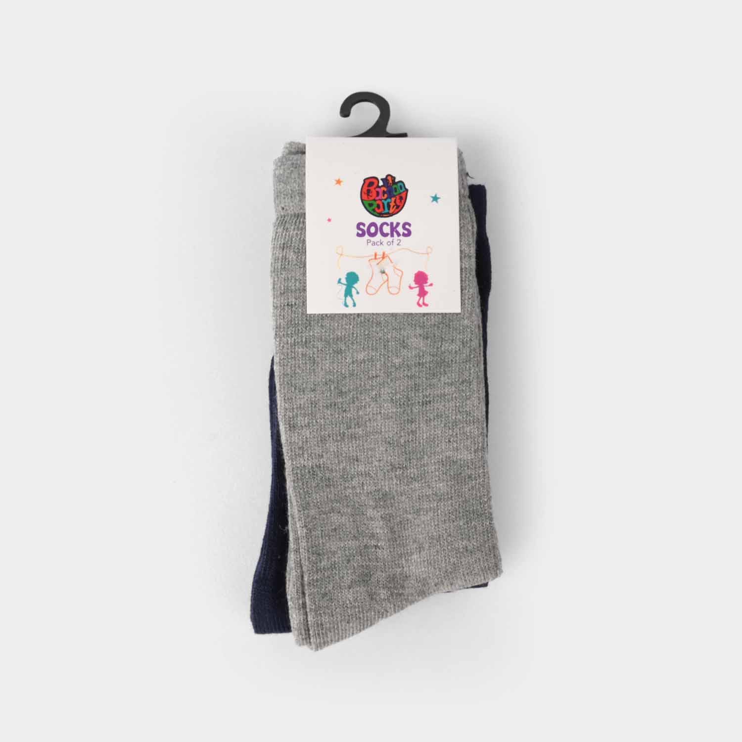 Boys Basic Pack of 2 Socks - Image 2