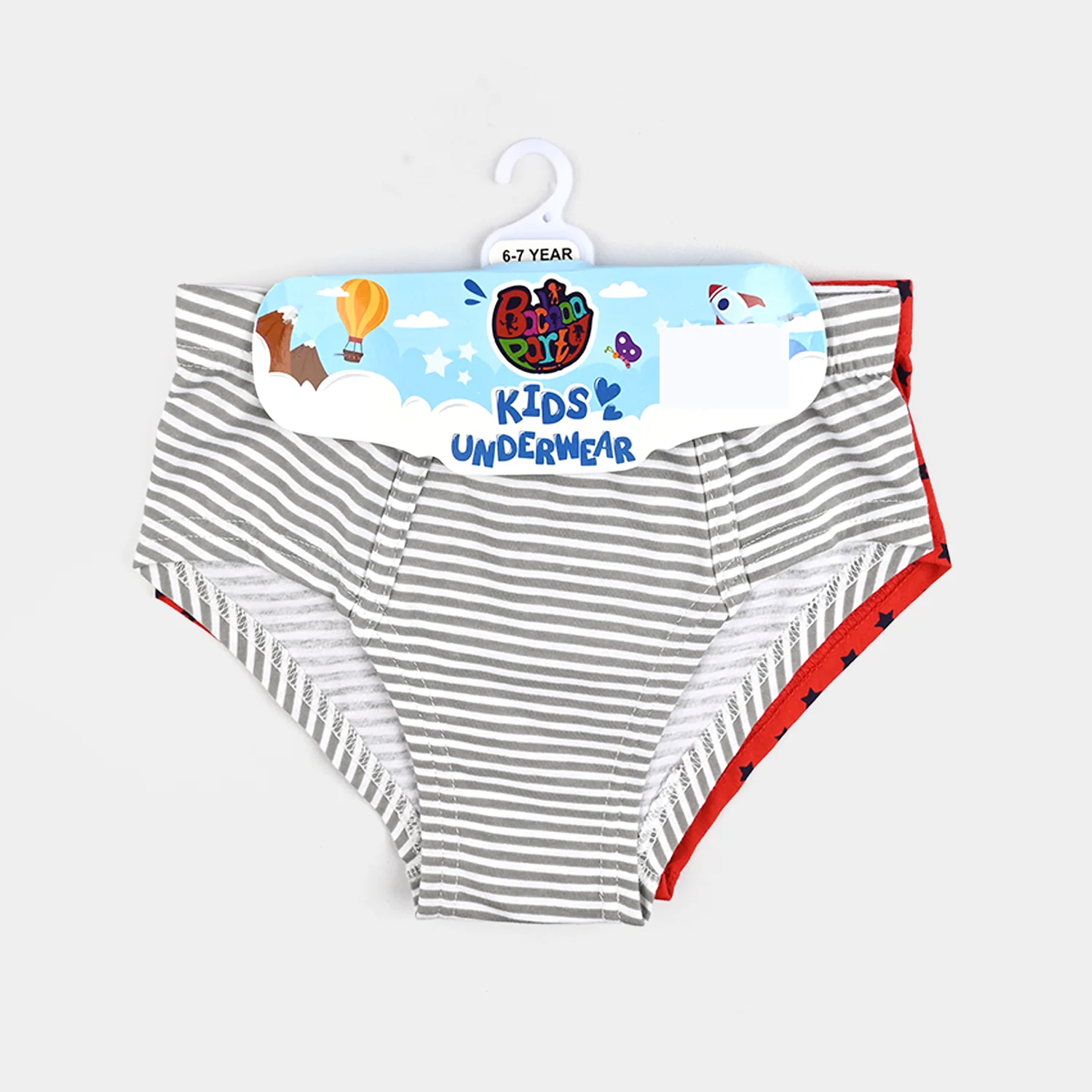 Boys Cotton Jersey Brief - Pack Of 2 (White/Red) - Image 3