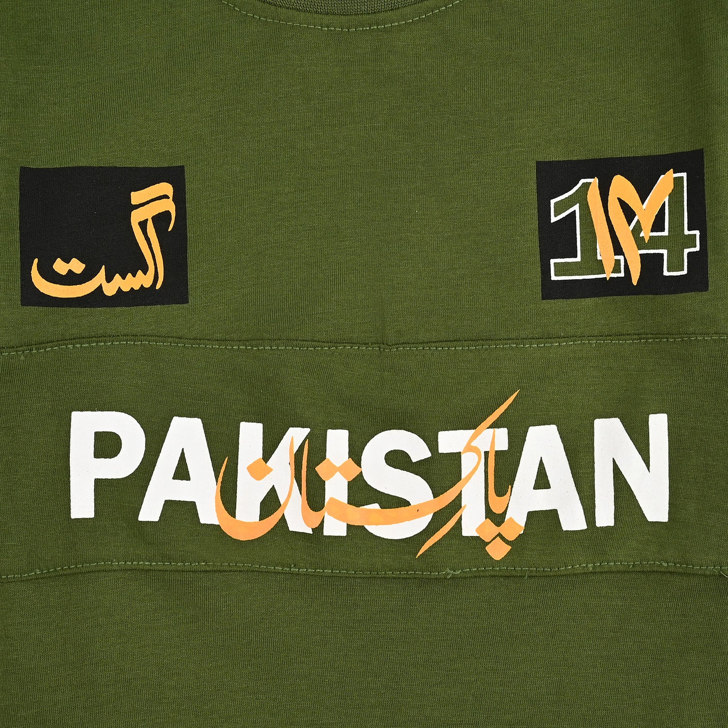 Boys Poly Cotton Jersey T-Shirt H/S AZADI SPIRIT-Courtyard - Image 3