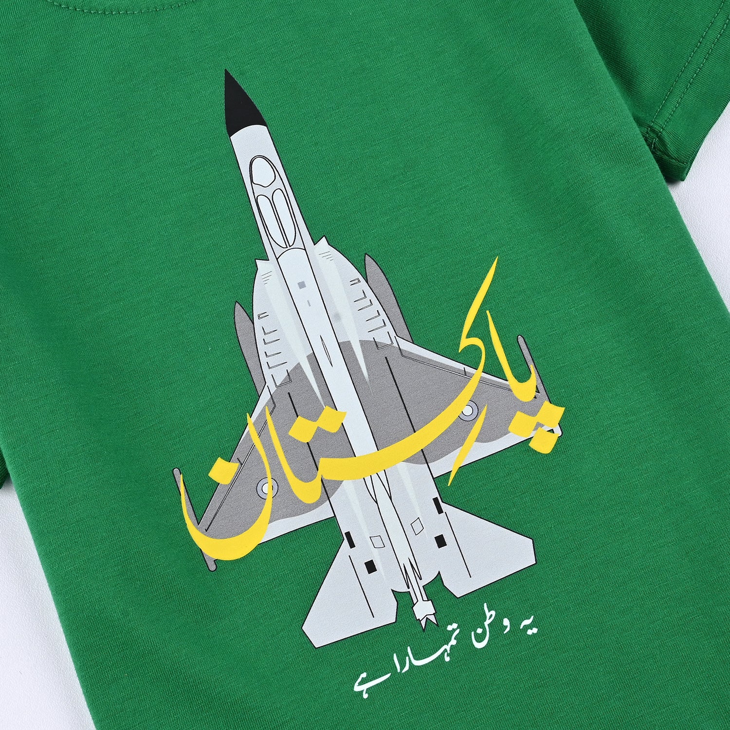 Boys Poly Cotton Jersey T-Shirt H/S 14th AUGUST-Joly Green - Image 3