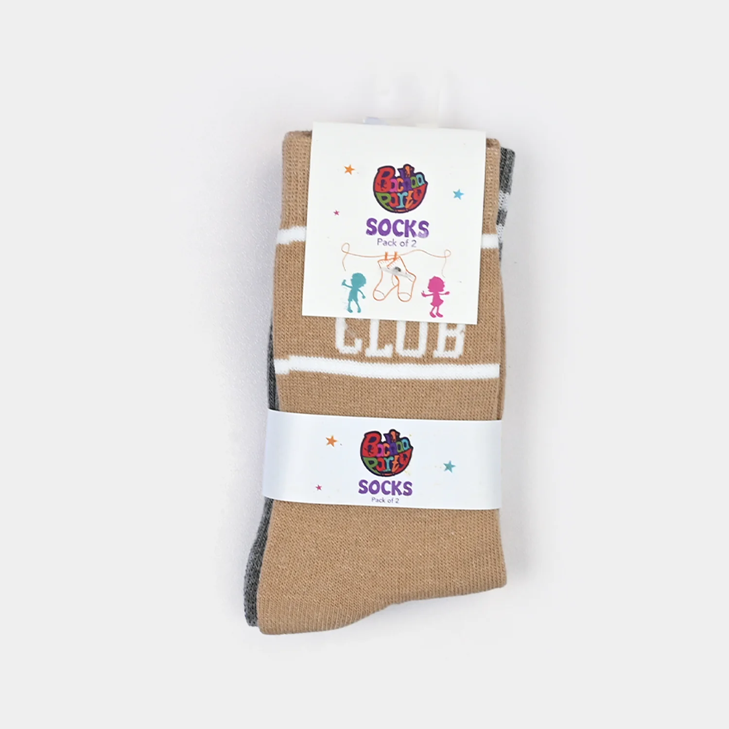 Boys Socks Pack of 2 ATH. Club-Sand/Grey - Image 2