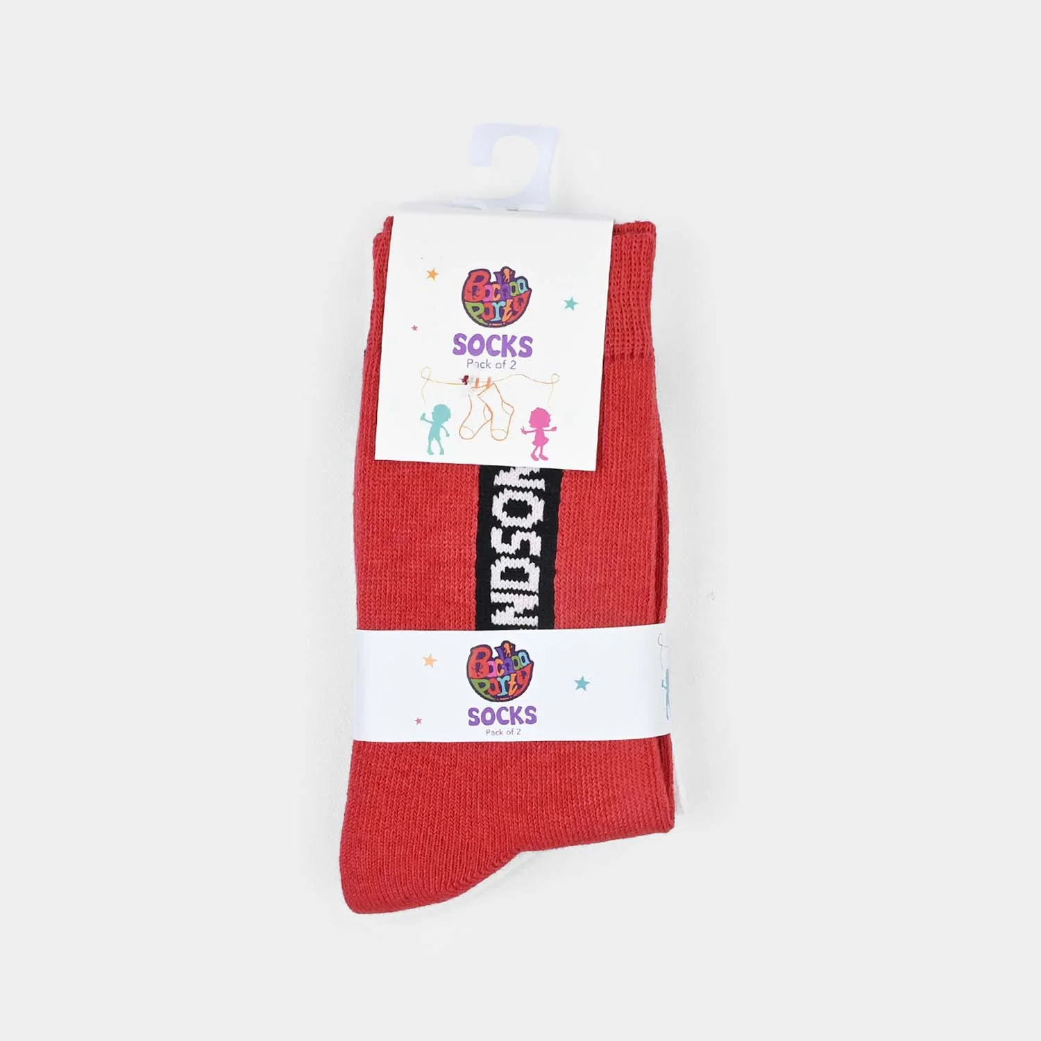 Boys Socks Pack of 2 Awesome-Red/White - Image 2